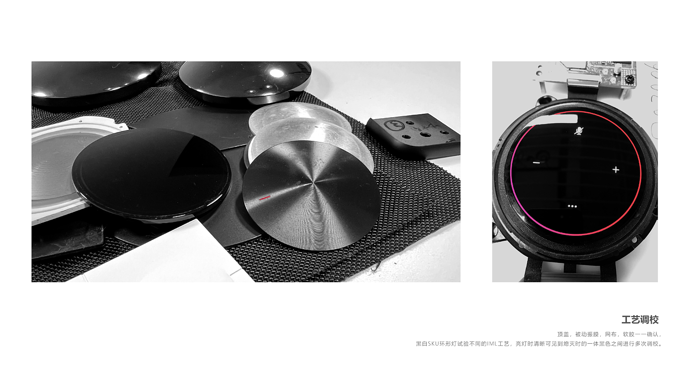 HUAWEI，loudspeaker box，