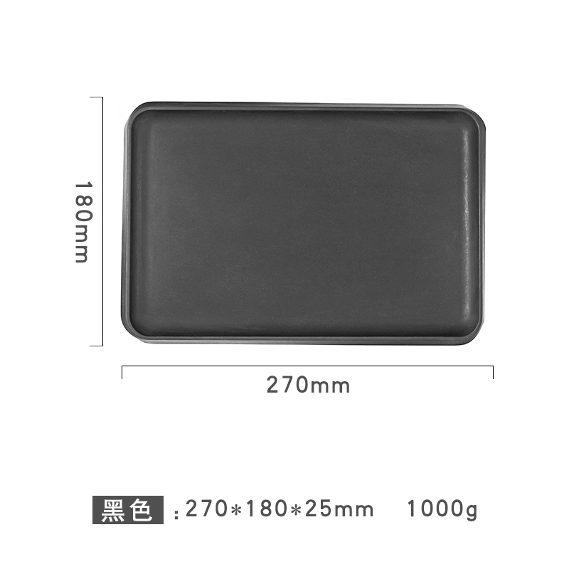 Cement tray，Toilet storage，Net red tray，Storage tray，