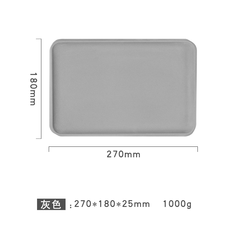 Cement tray，Toilet storage，Net red tray，Storage tray，