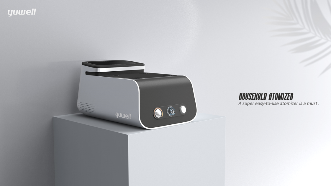 industrial design，product design，Household atomizer，