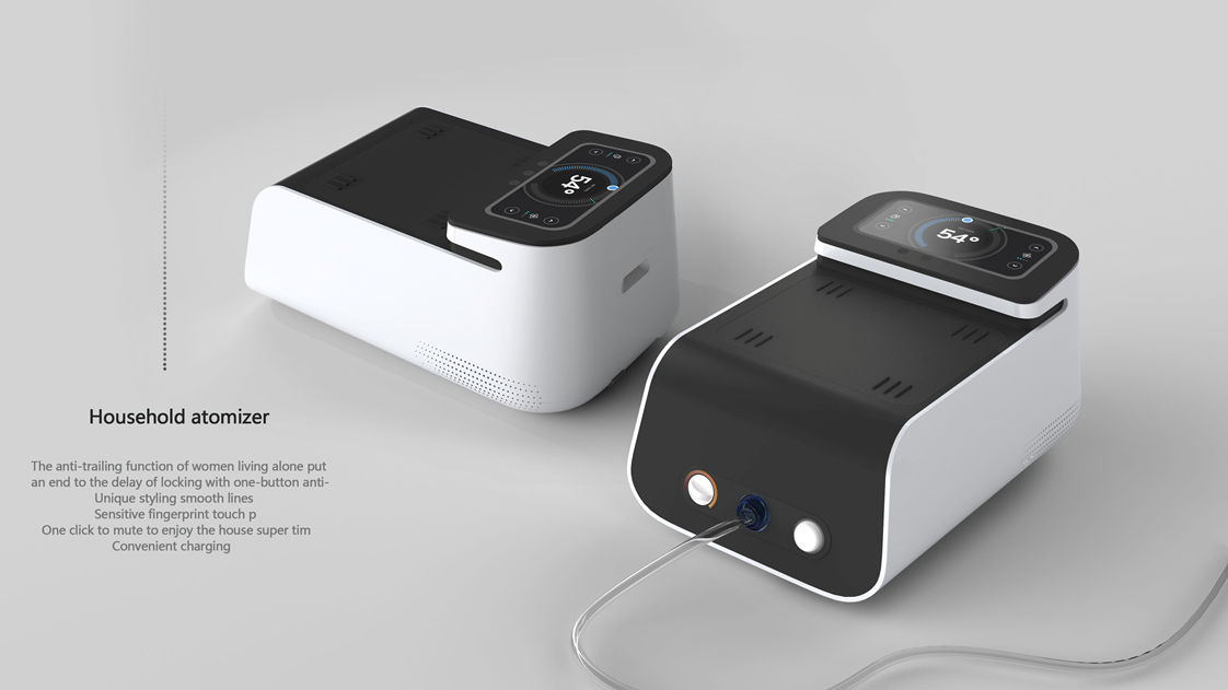 industrial design，product design，Household atomizer，