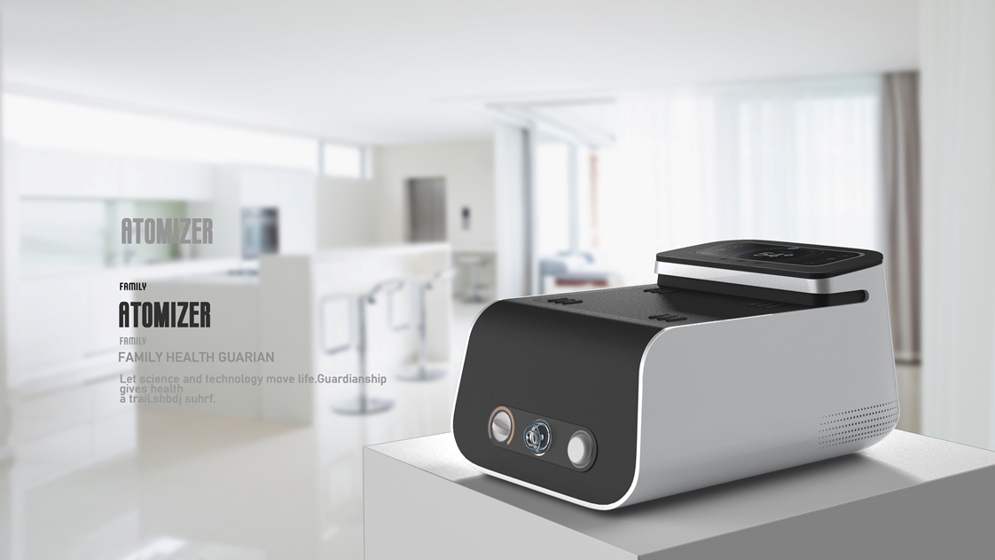 industrial design，product design，Household atomizer，