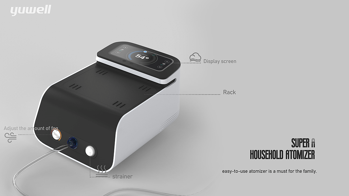 industrial design，product design，Household atomizer，