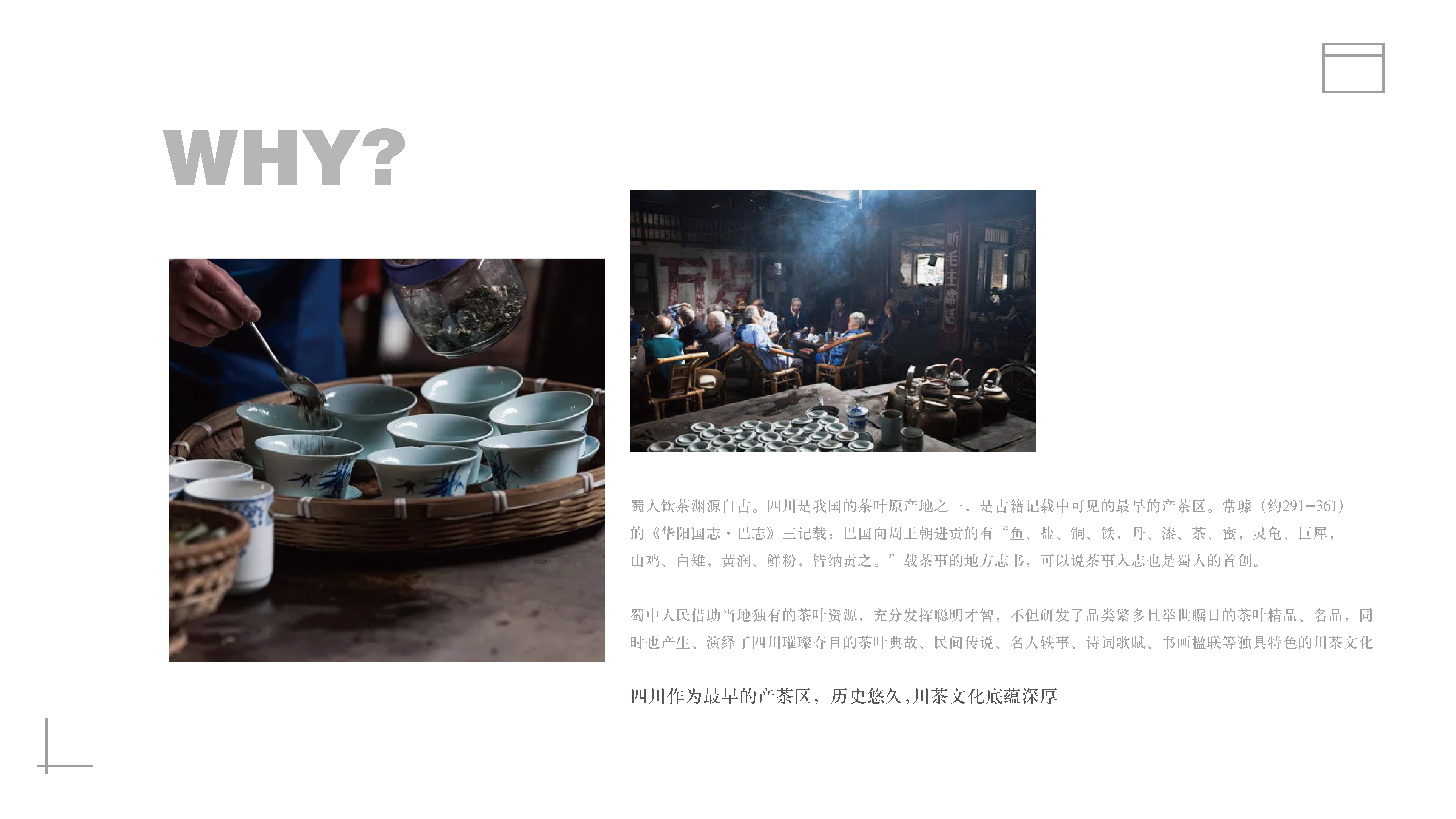 sample reels，job wanted，