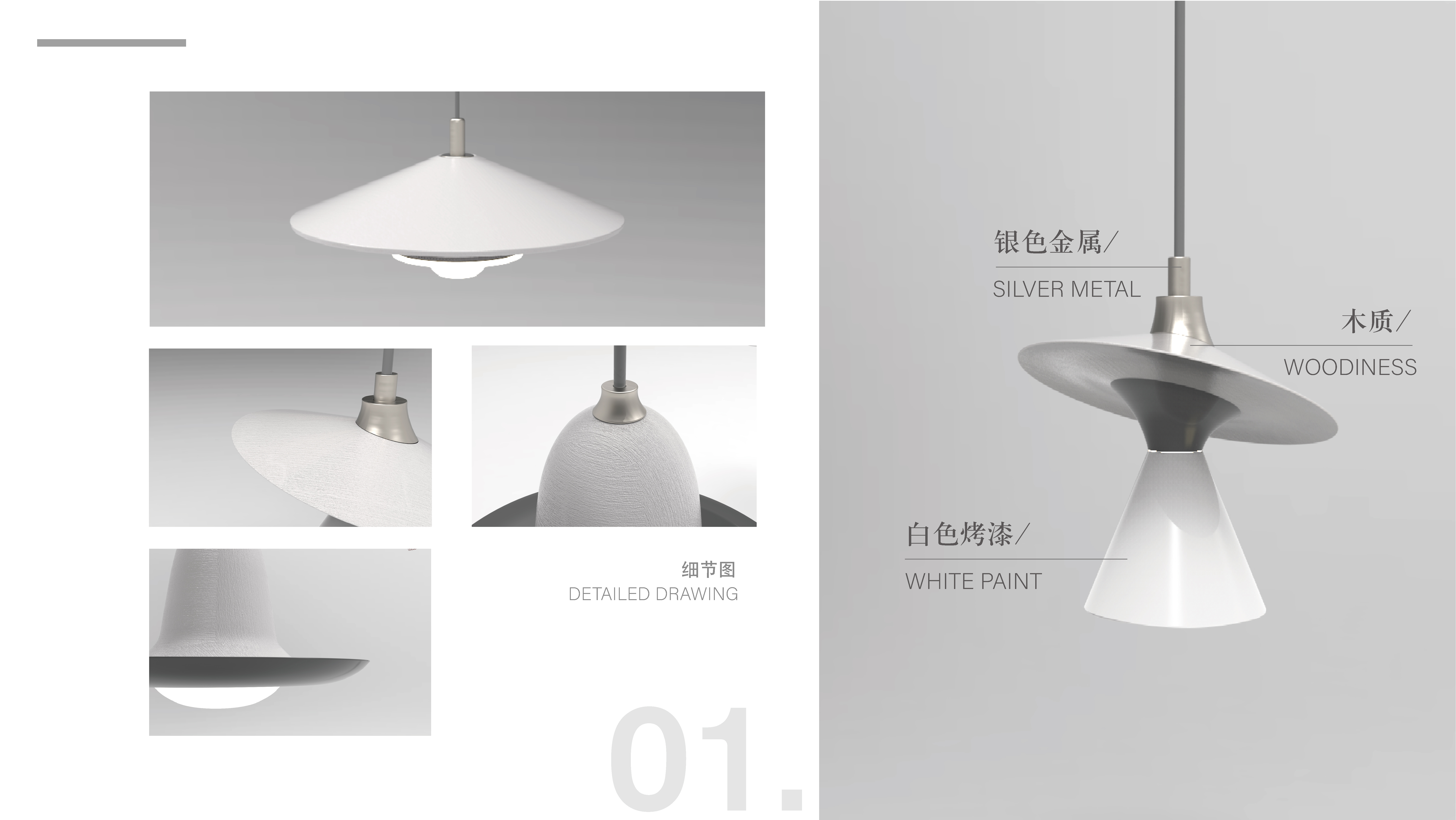 sample reels，job wanted，