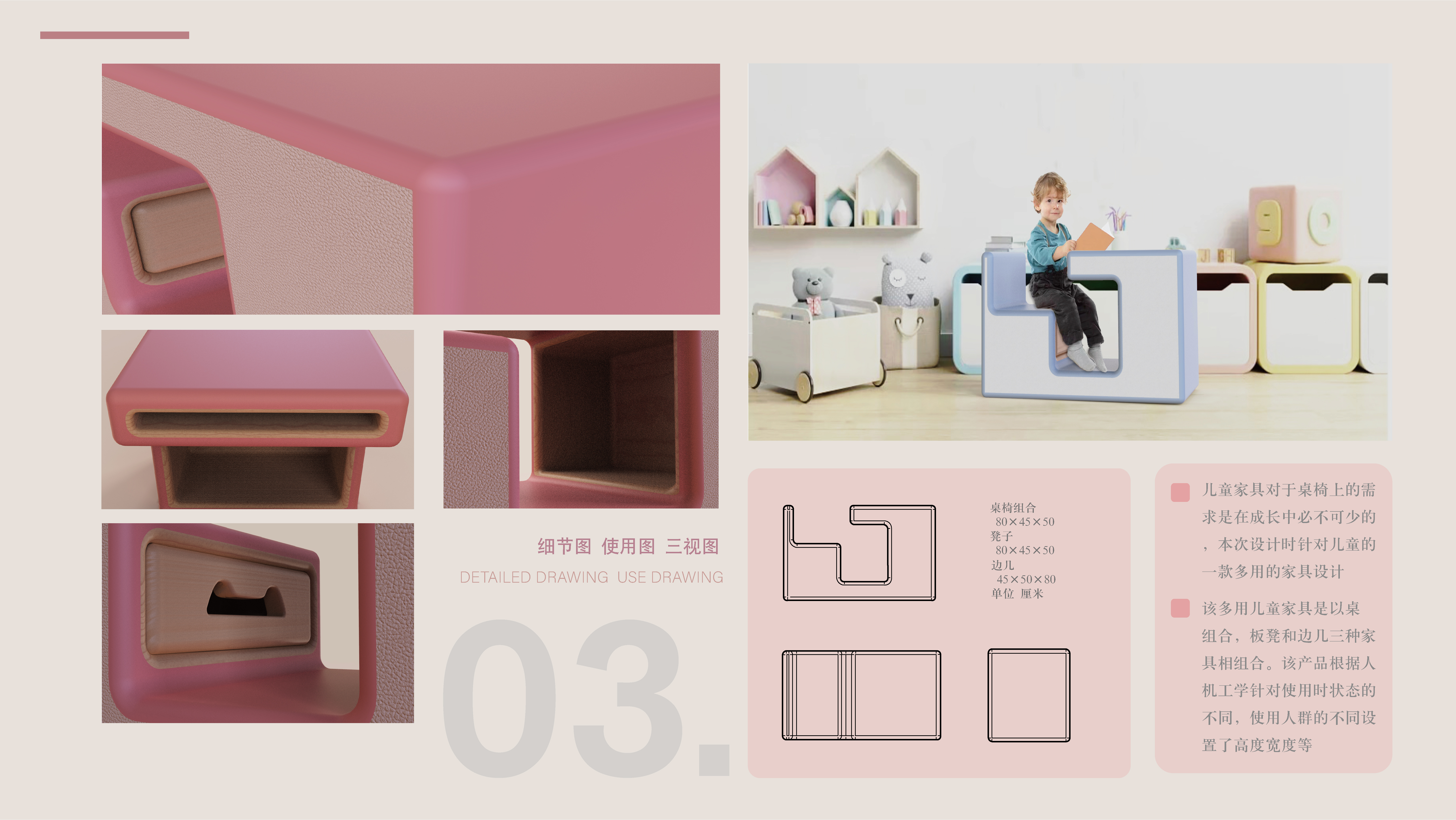 sample reels，job wanted，