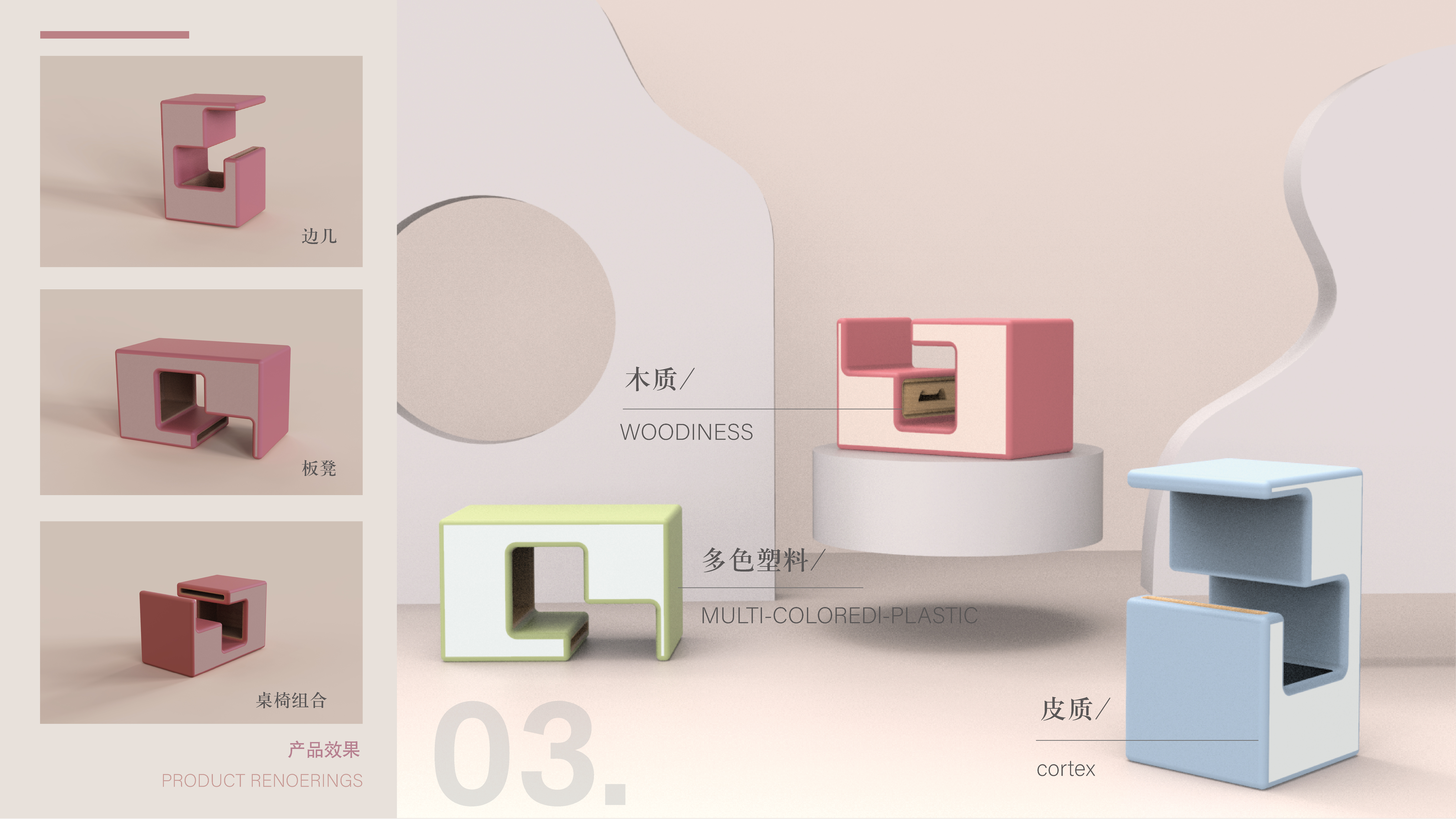 sample reels，job wanted，