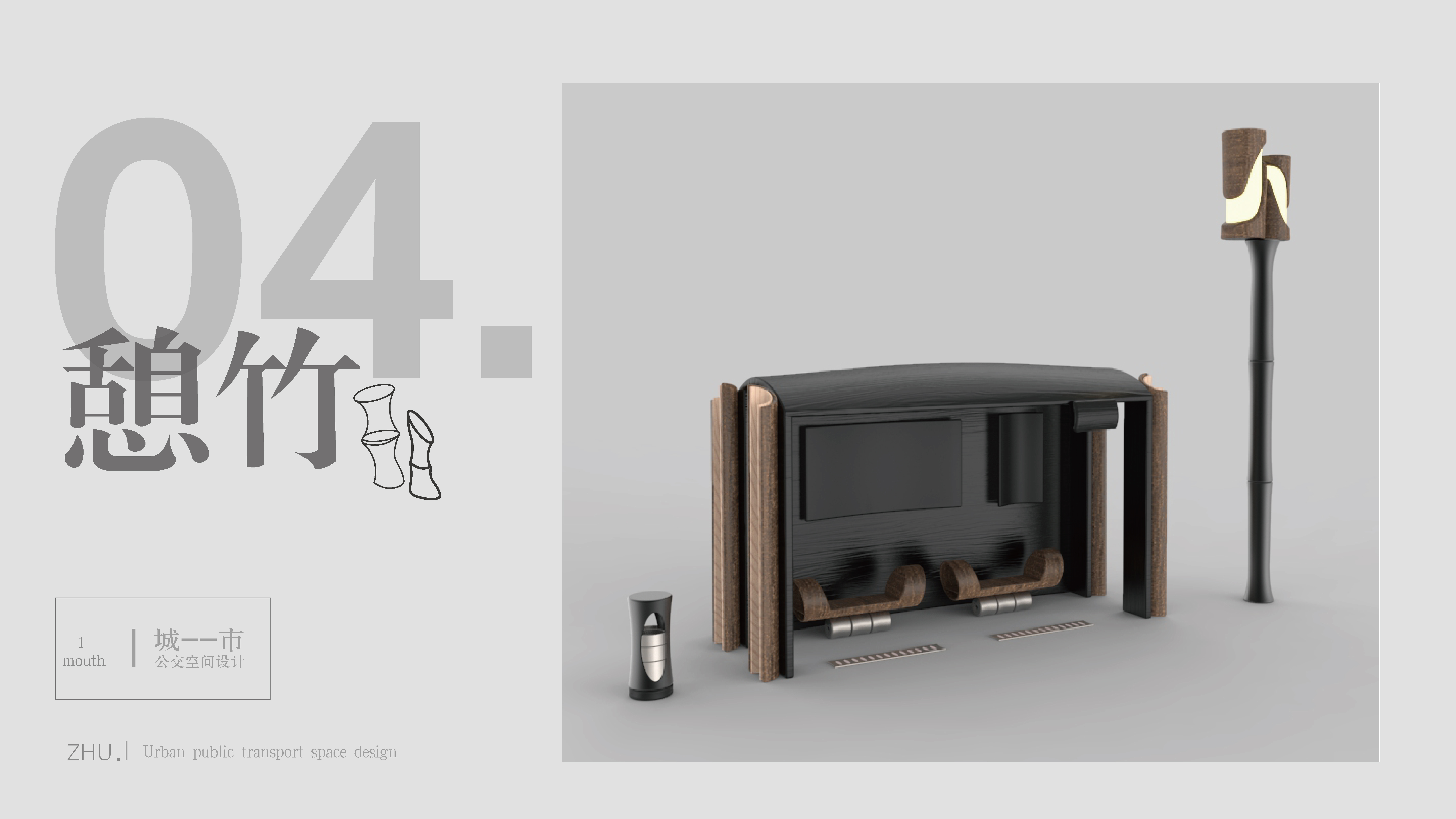 sample reels，job wanted，