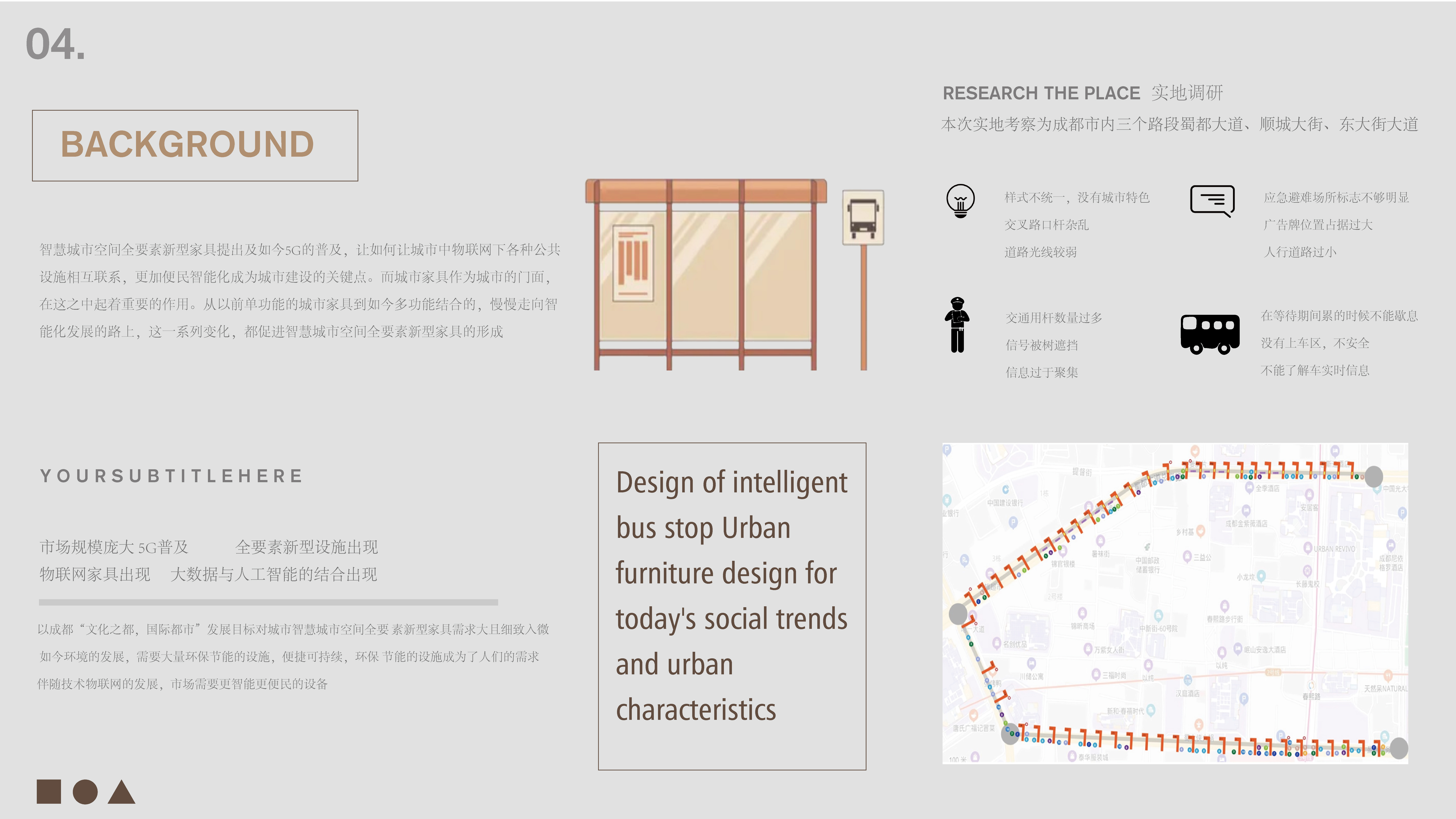 sample reels，job wanted，