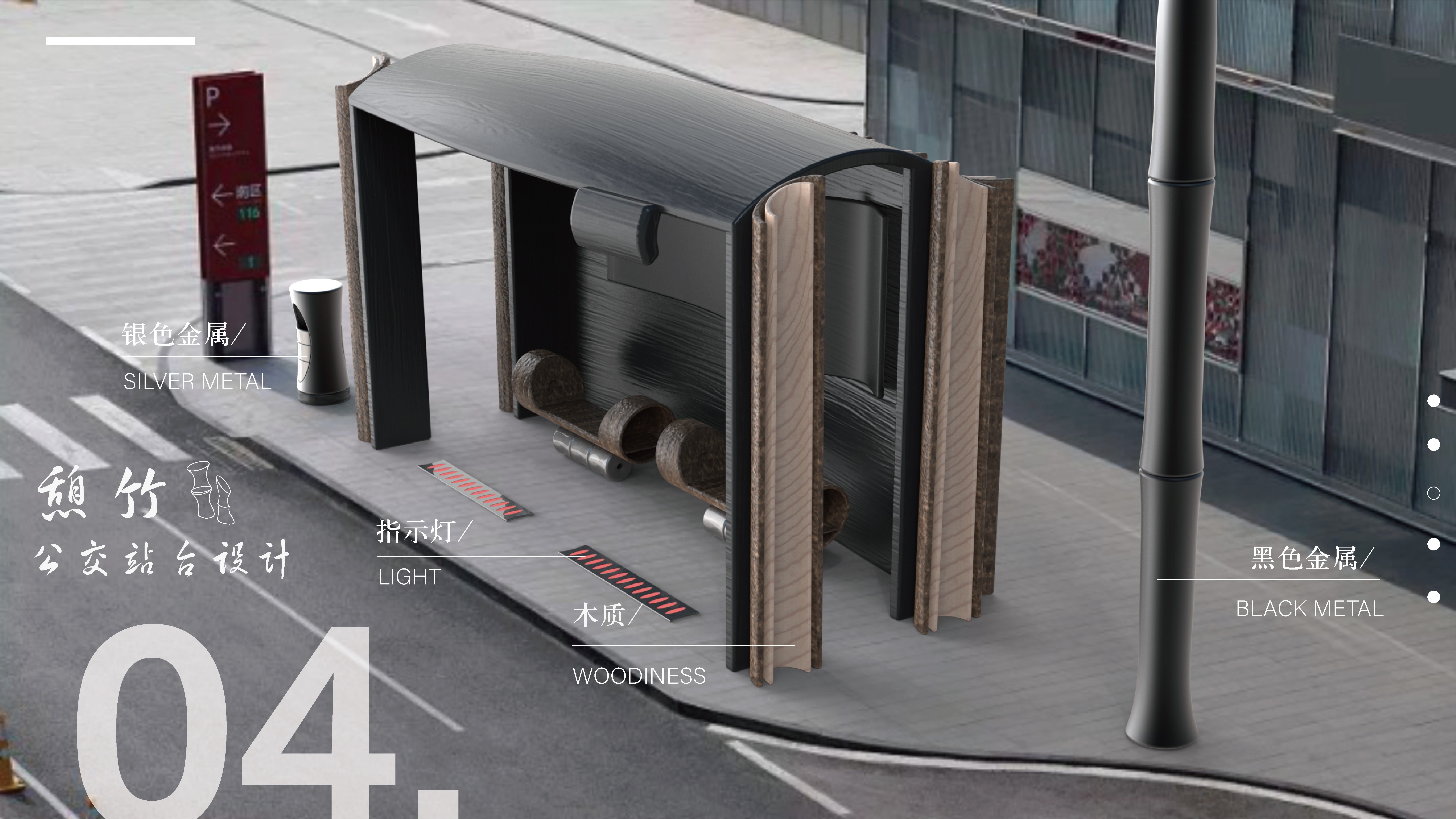 sample reels，job wanted，