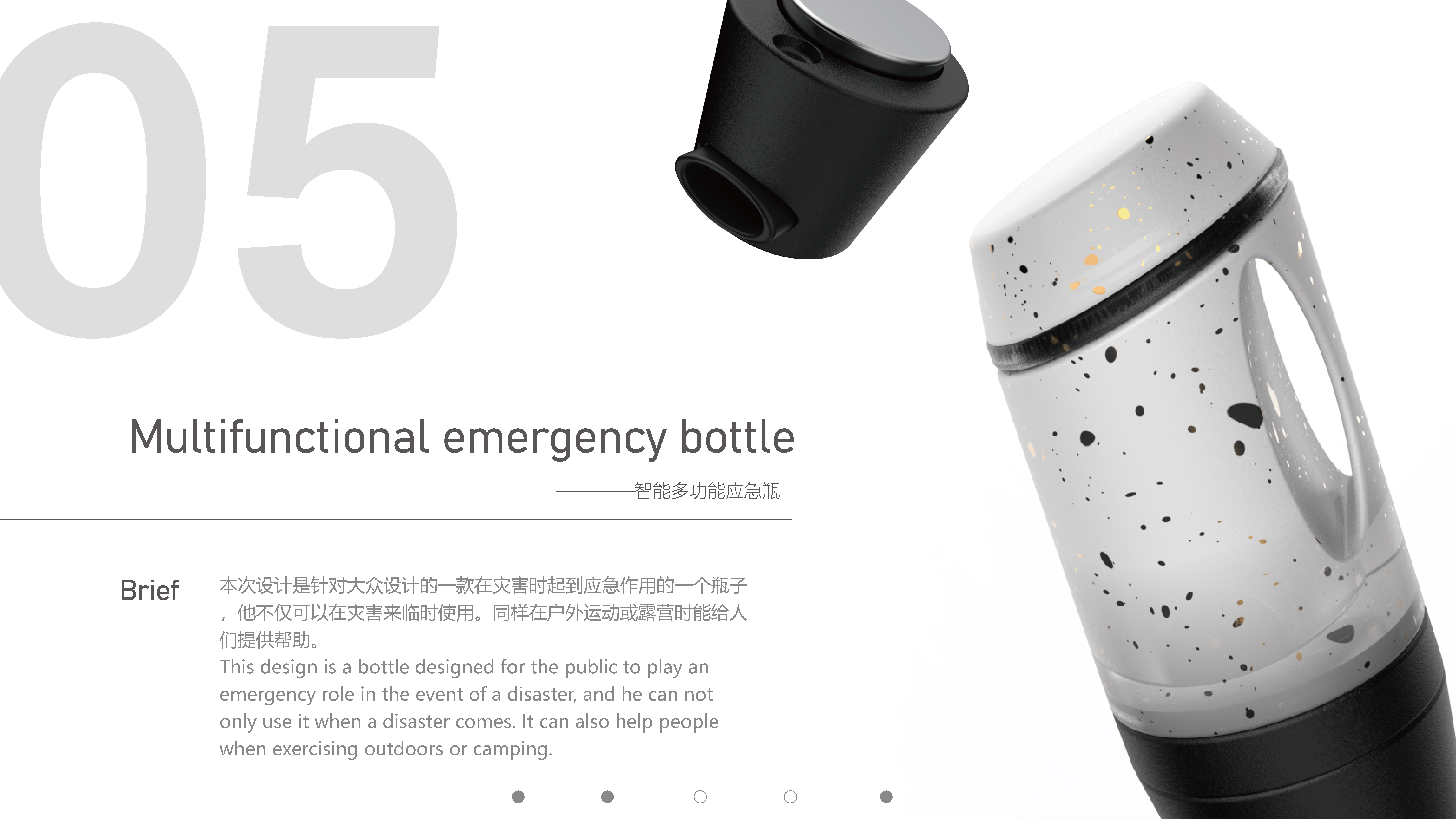 sample reels，job wanted，