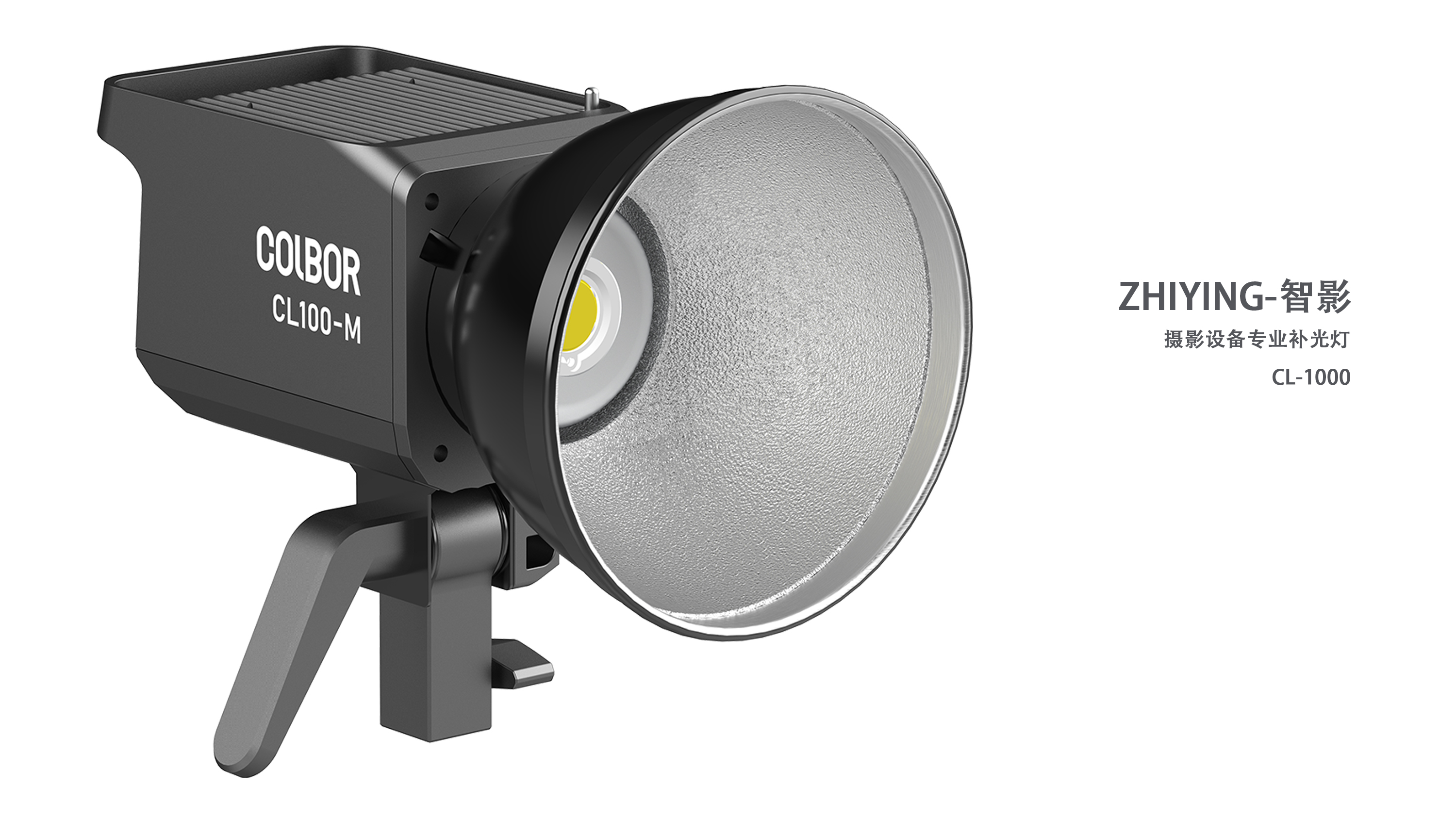 Professional photography fill light suitable for different scenes，