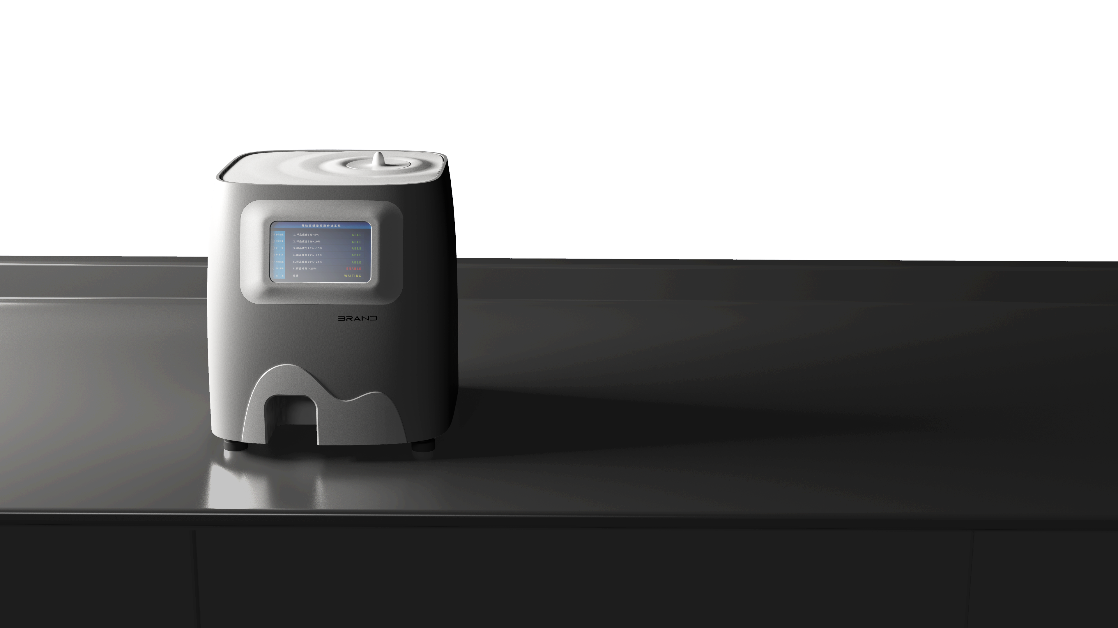 industrial design，product design，Chinese style，instrument，laboratory，desktop，