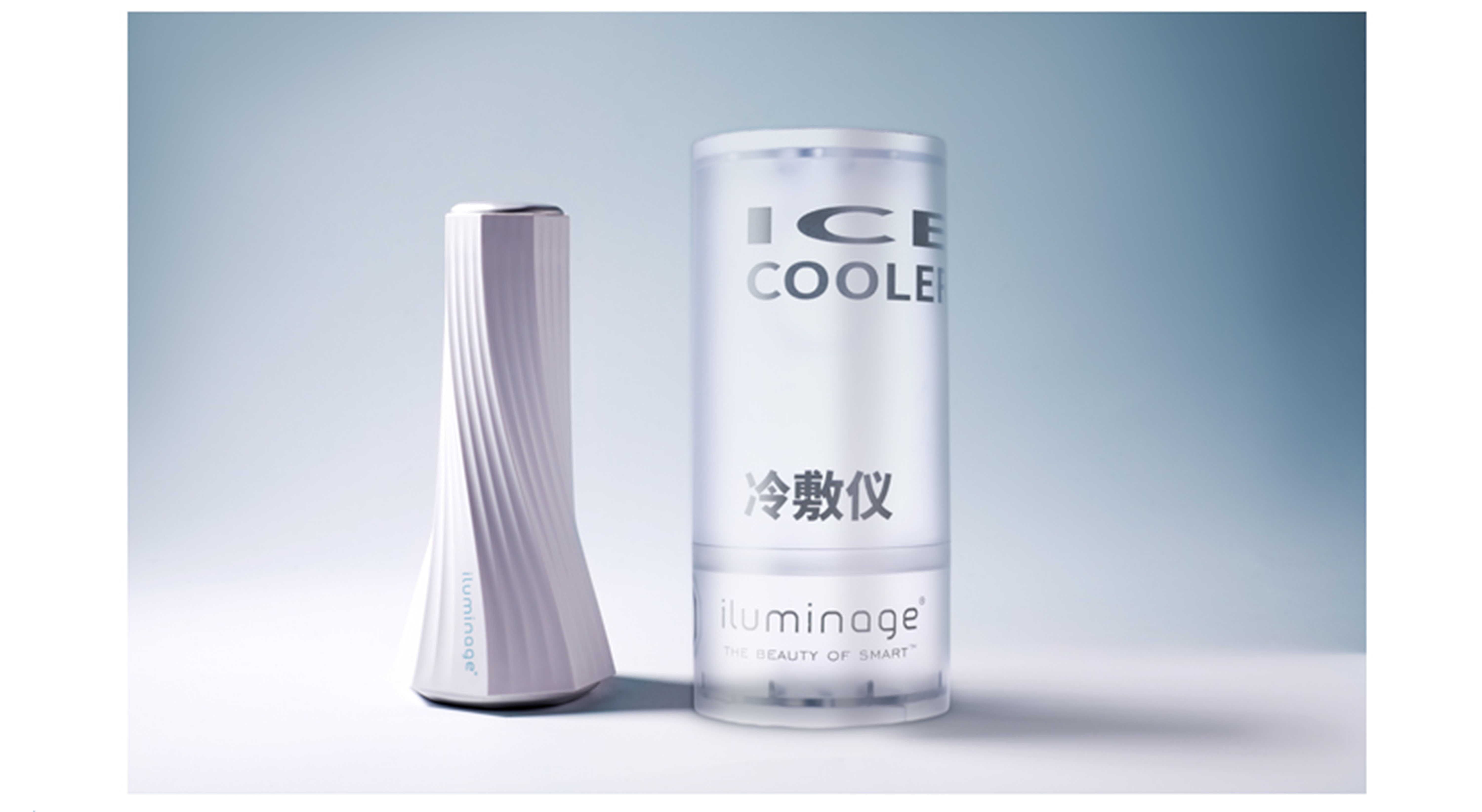 Personal care，Beauty equipment，