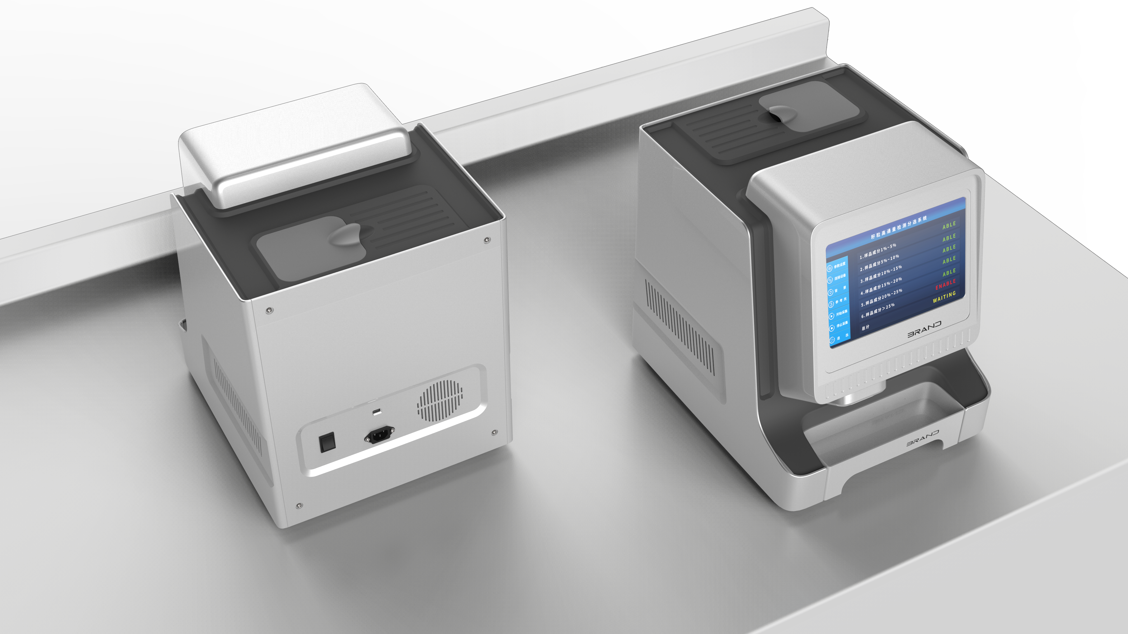 industrial design，product design，laboratory，instrument，Desktop level，