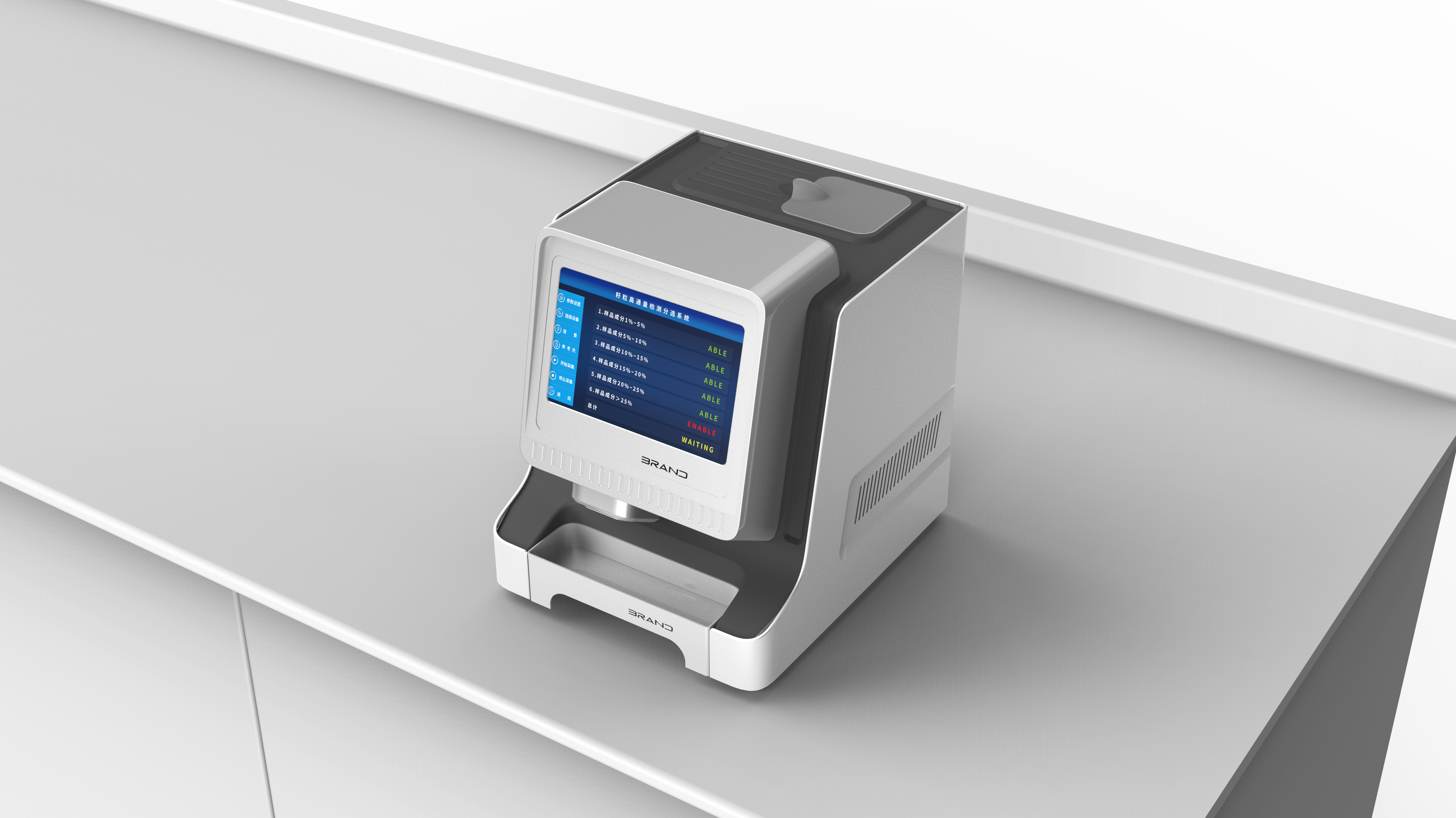 industrial design，product design，laboratory，instrument，Desktop level，