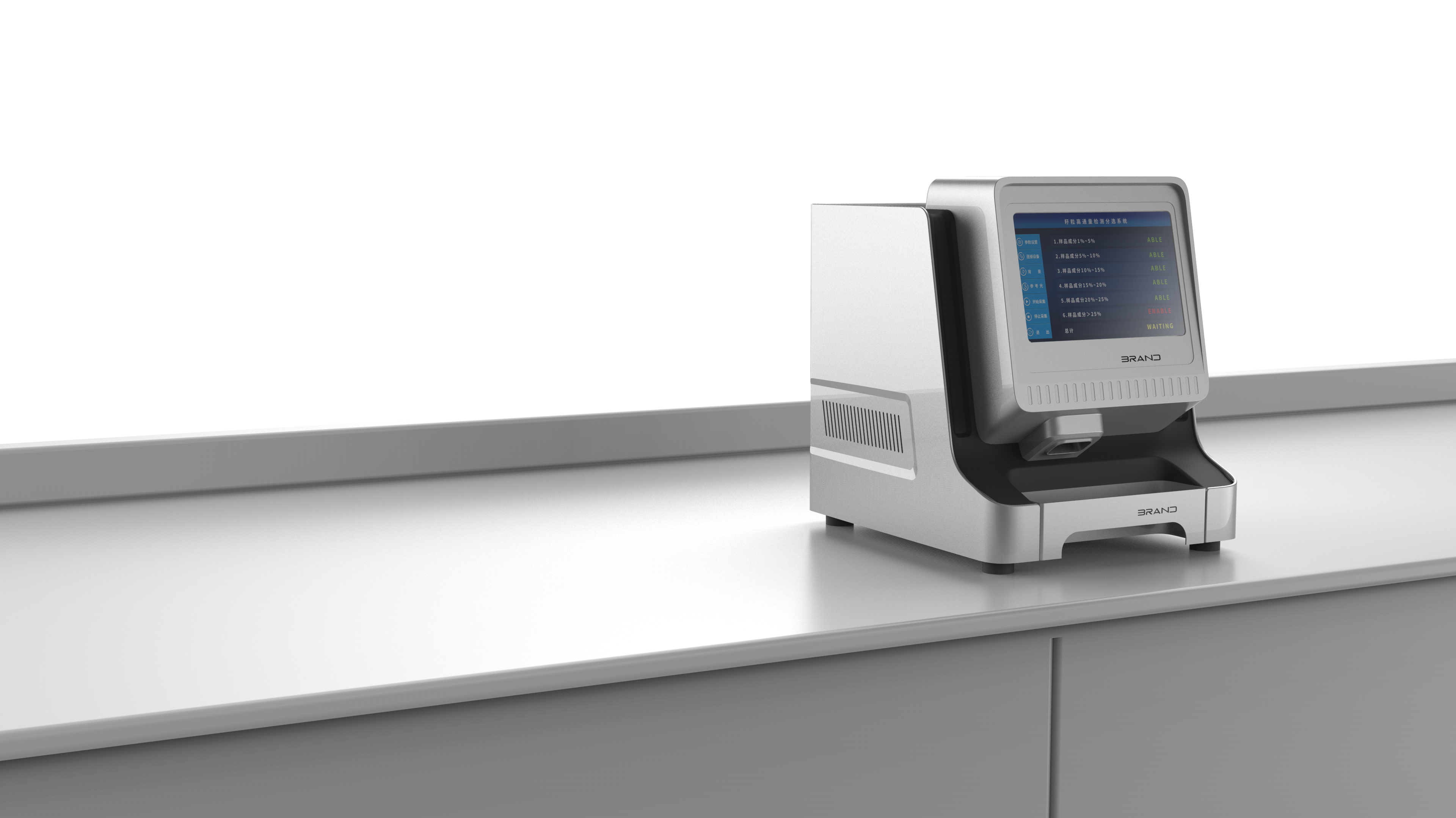 industrial design，product design，laboratory，instrument，Desktop level，