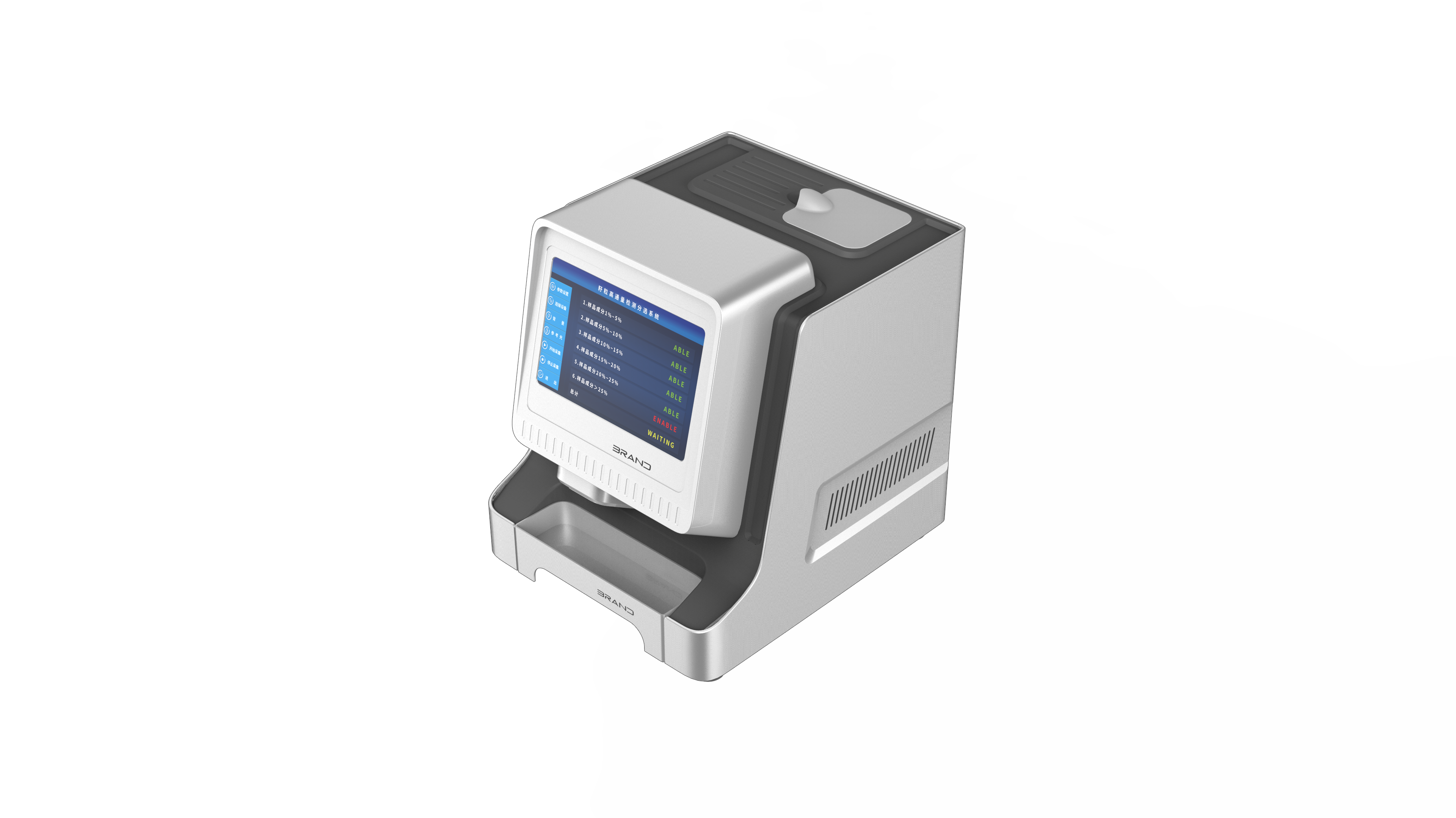 industrial design，product design，laboratory，instrument，Desktop level，