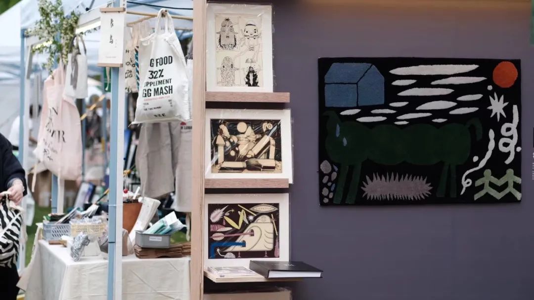 a market，carpet，Home Furnishing，Illustration，