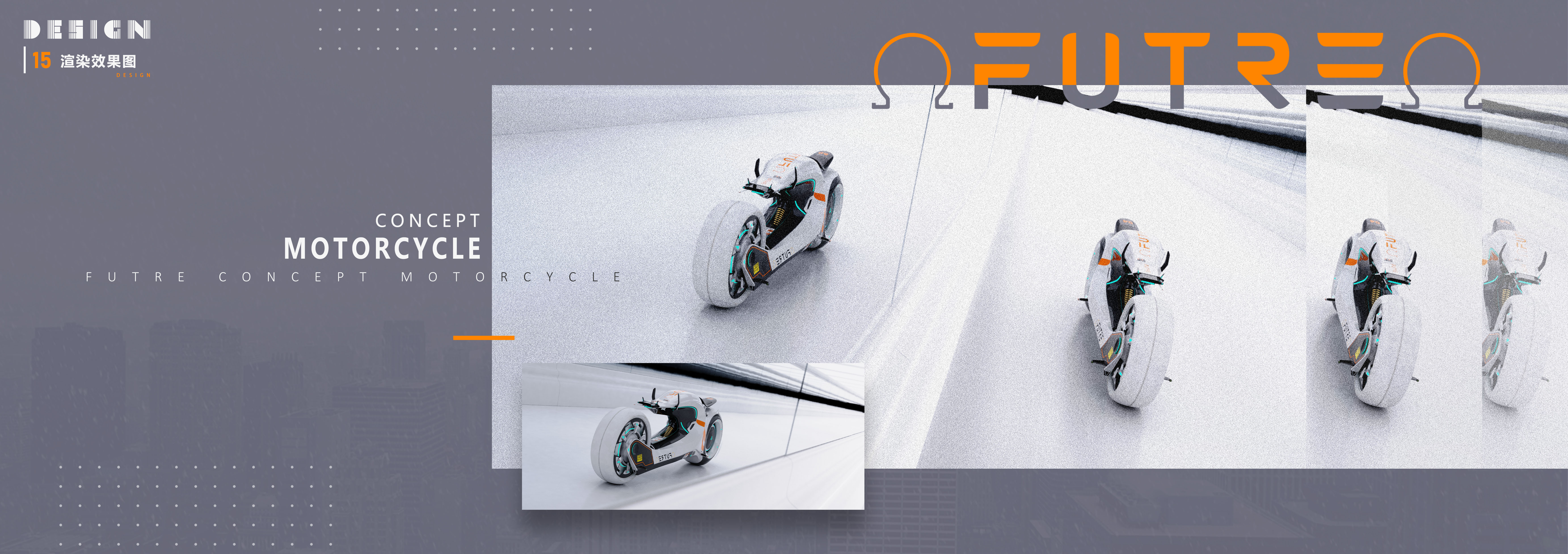 sample reels，job-hunting，industrial design，