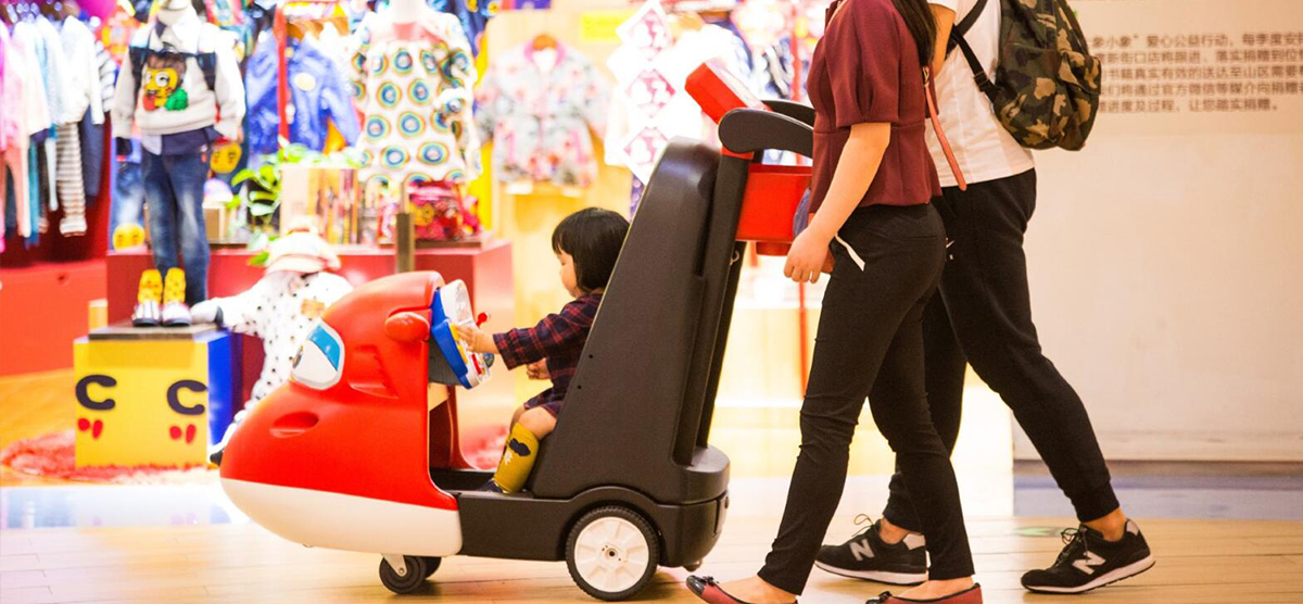 Children carts，Appearance design，