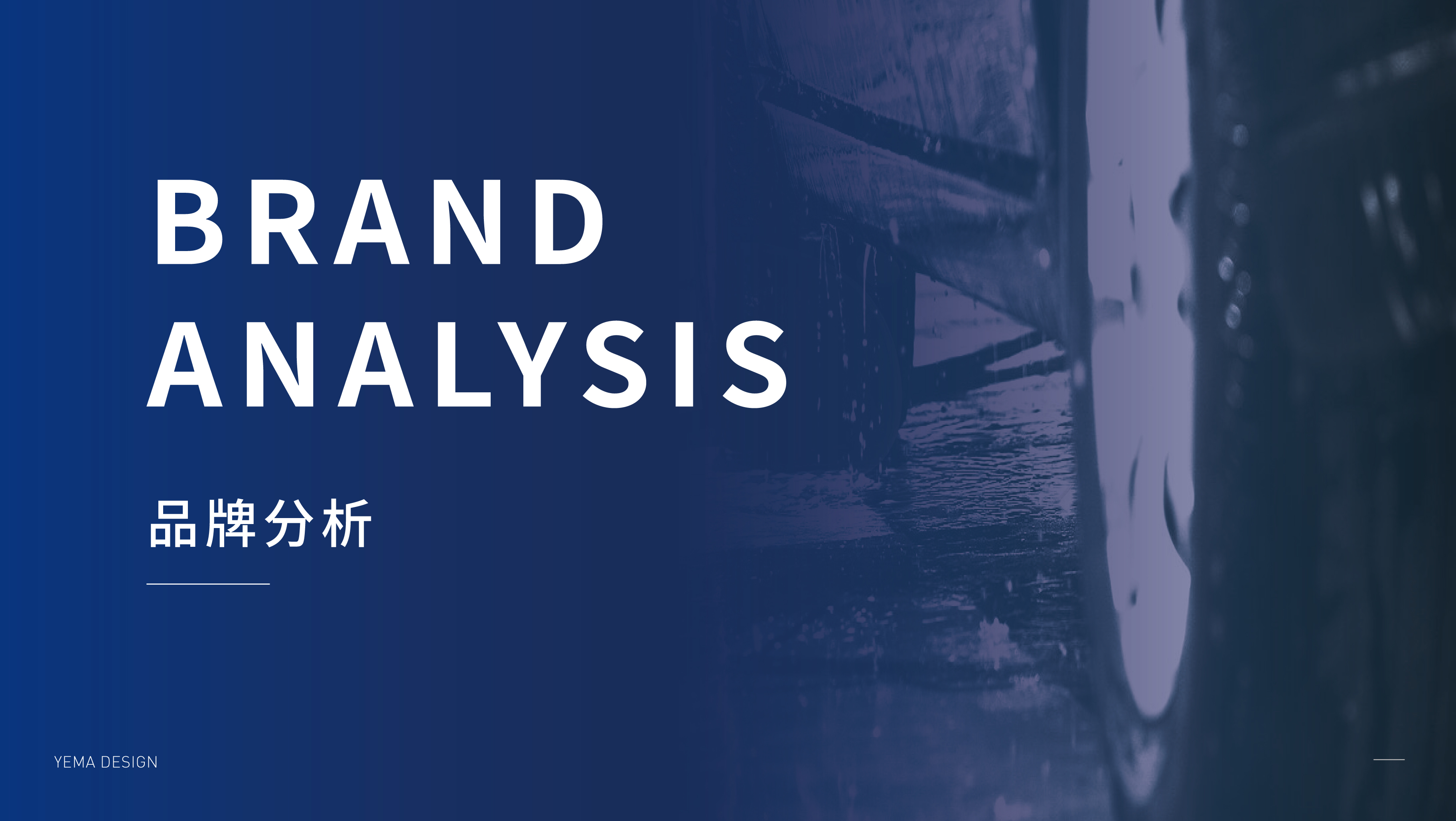 brand，logo，automobile，