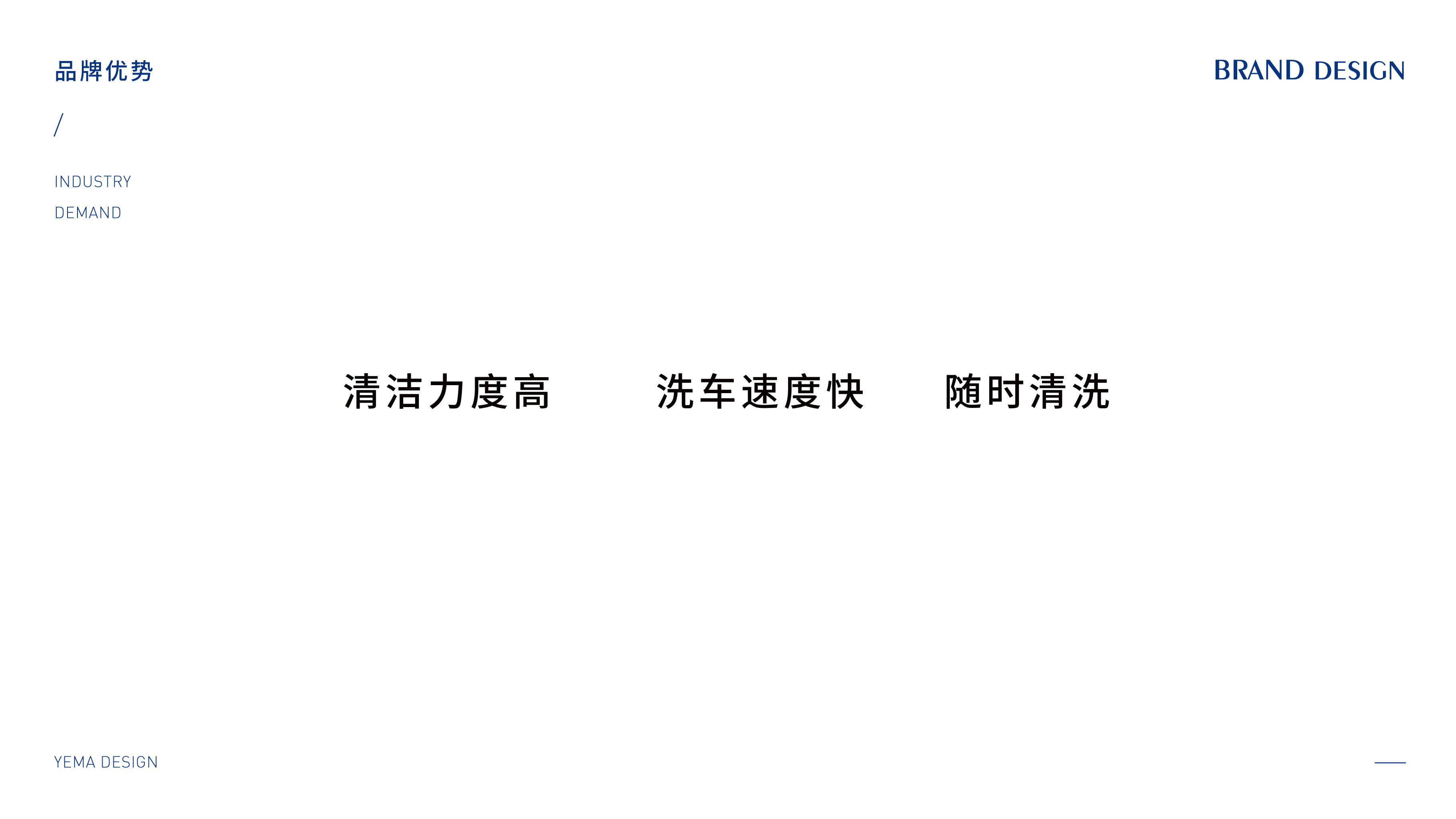 brand，logo，automobile，