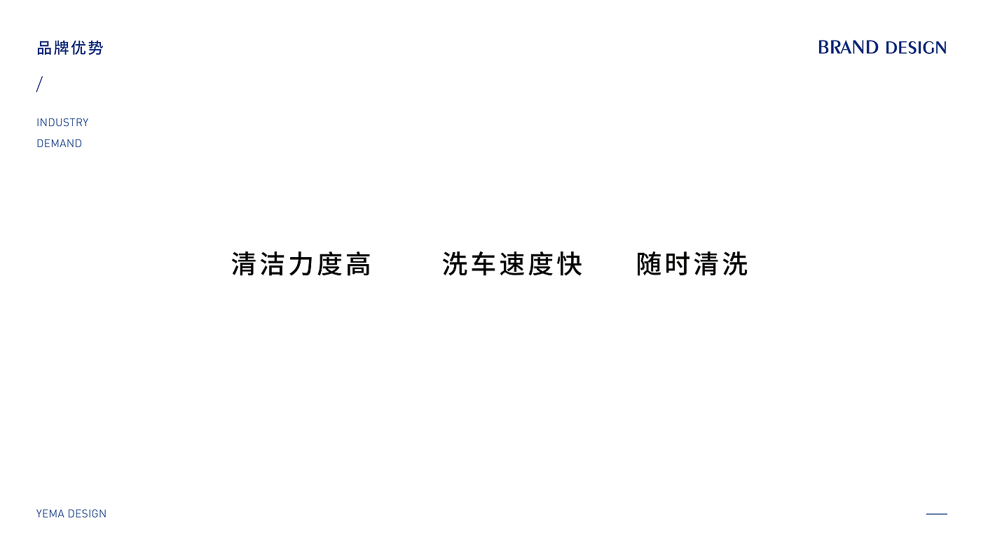 brand，logo，automobile，