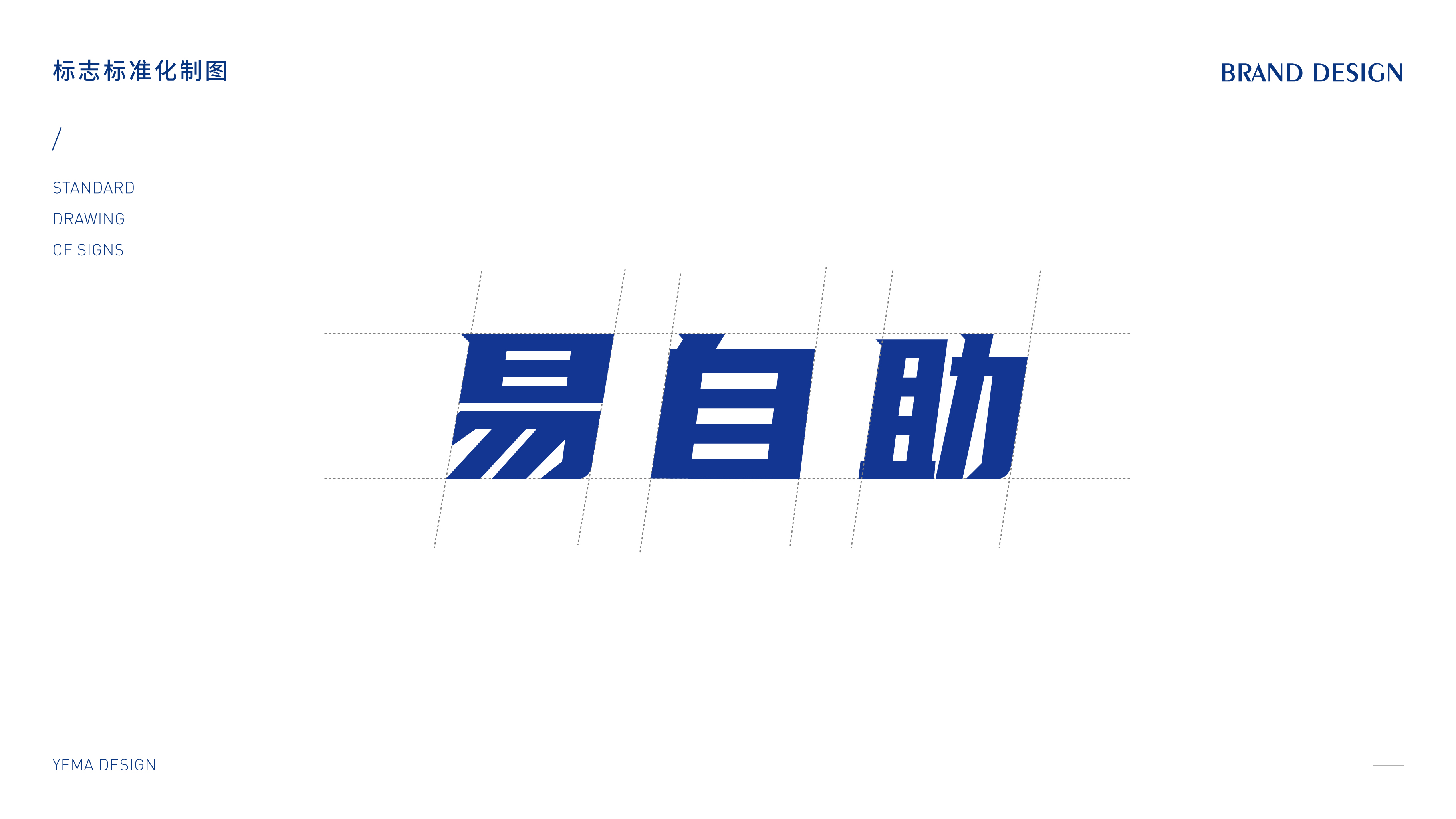 brand，logo，automobile，