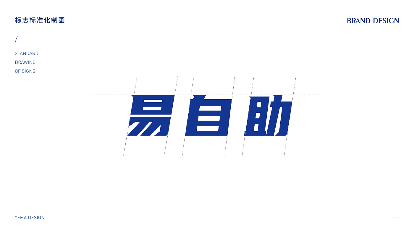 brand，logo，automobile，