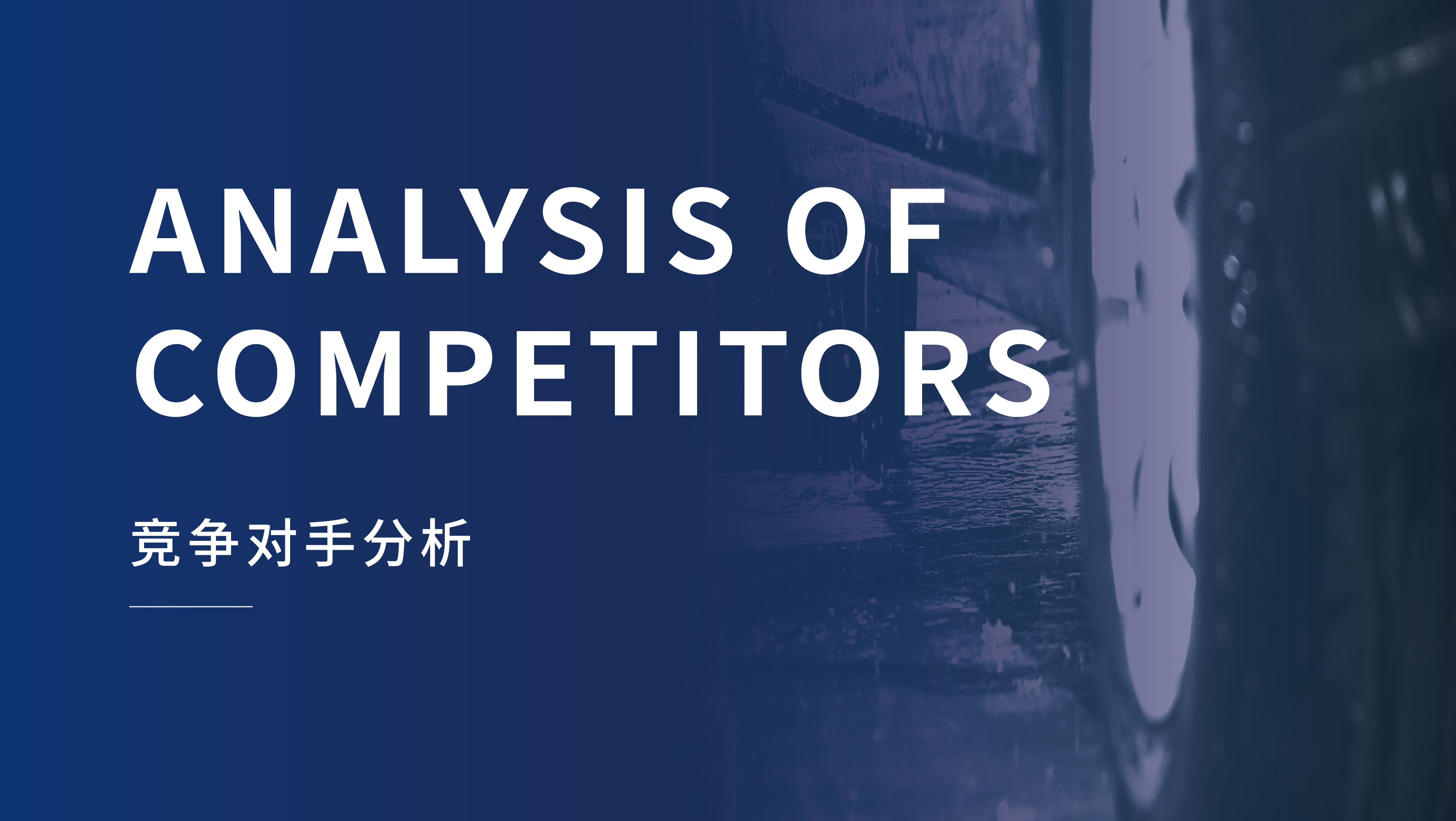 brand，logo，automobile，