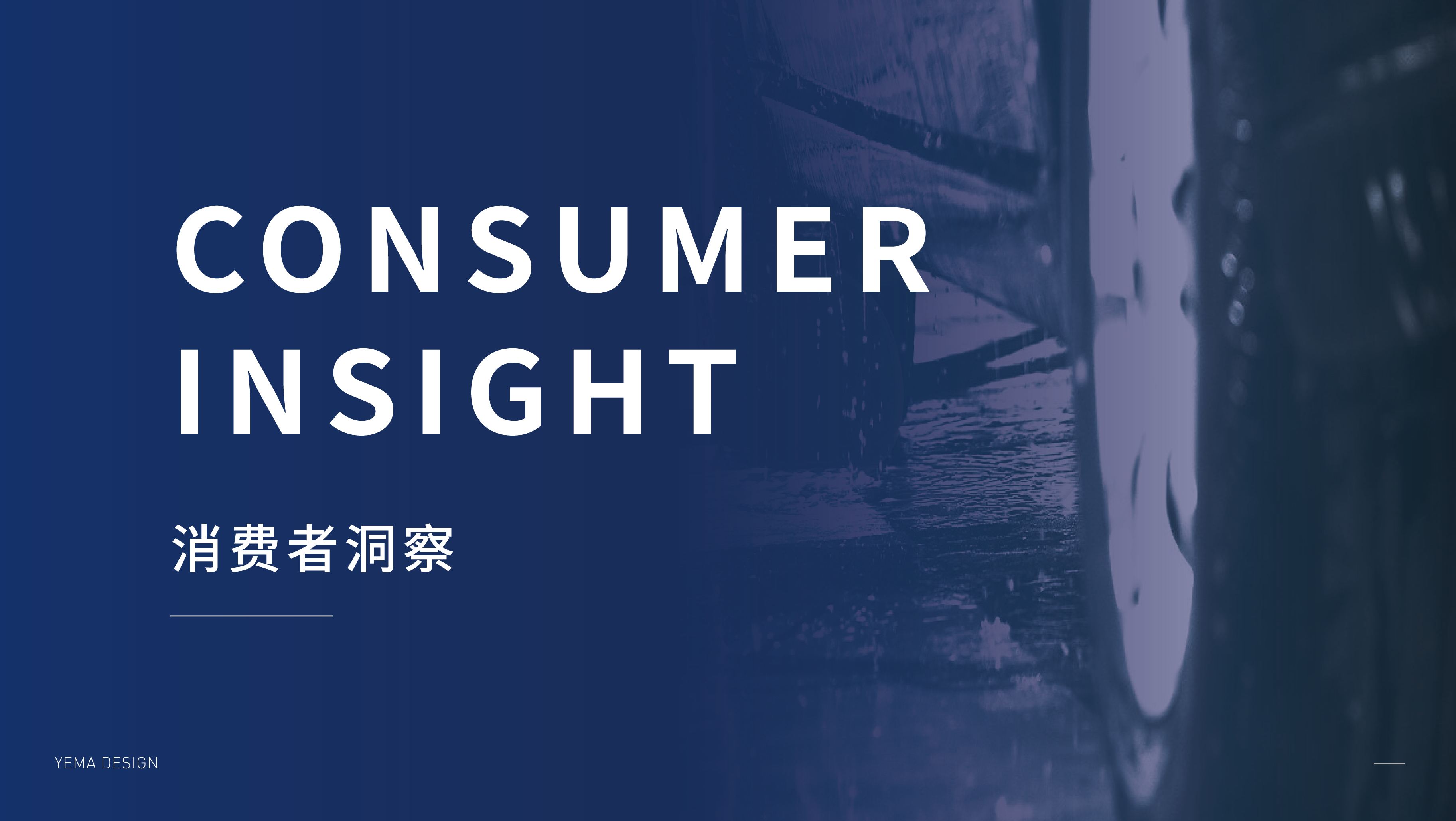 brand，logo，automobile，