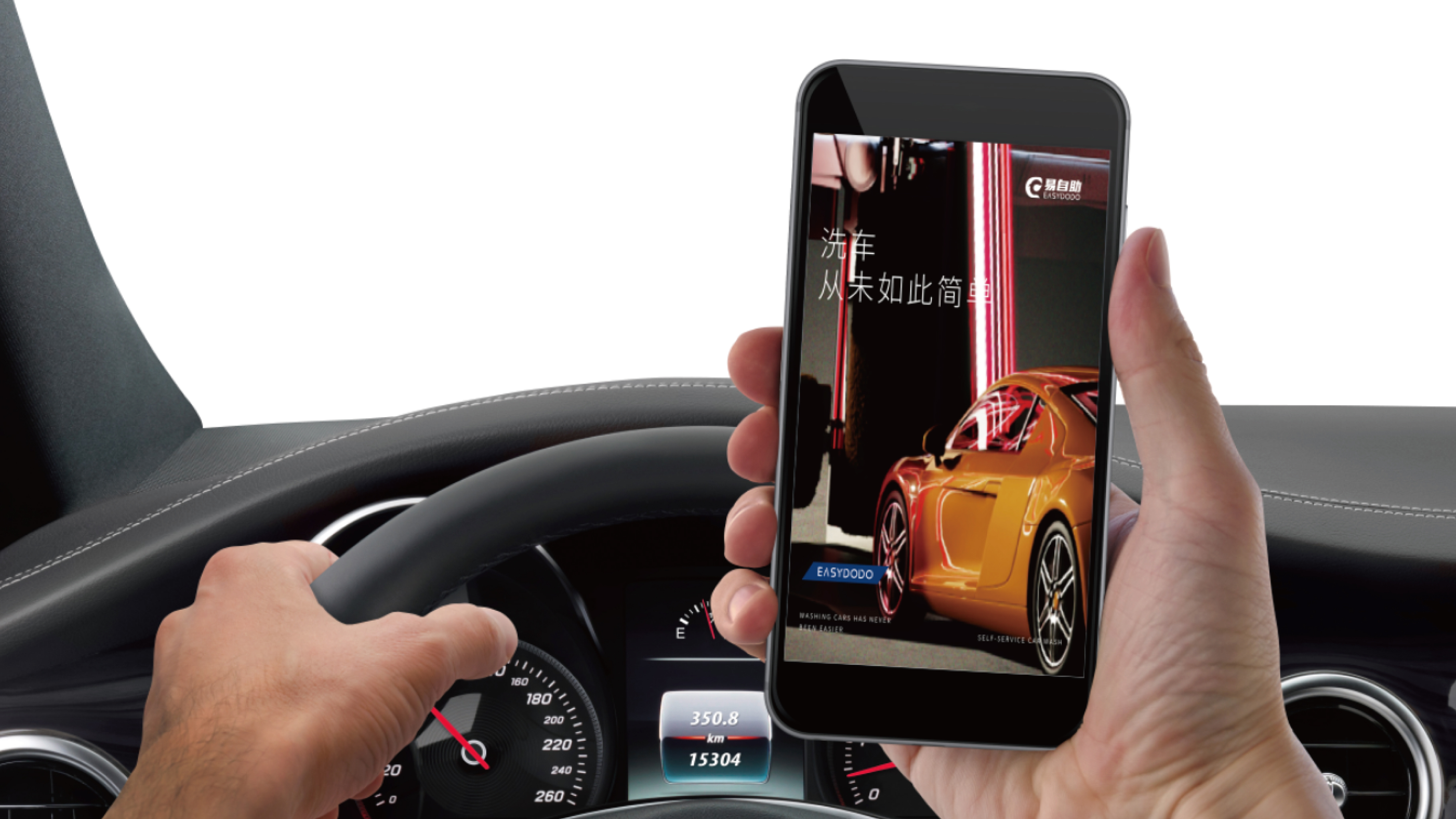 brand，logo，automobile，