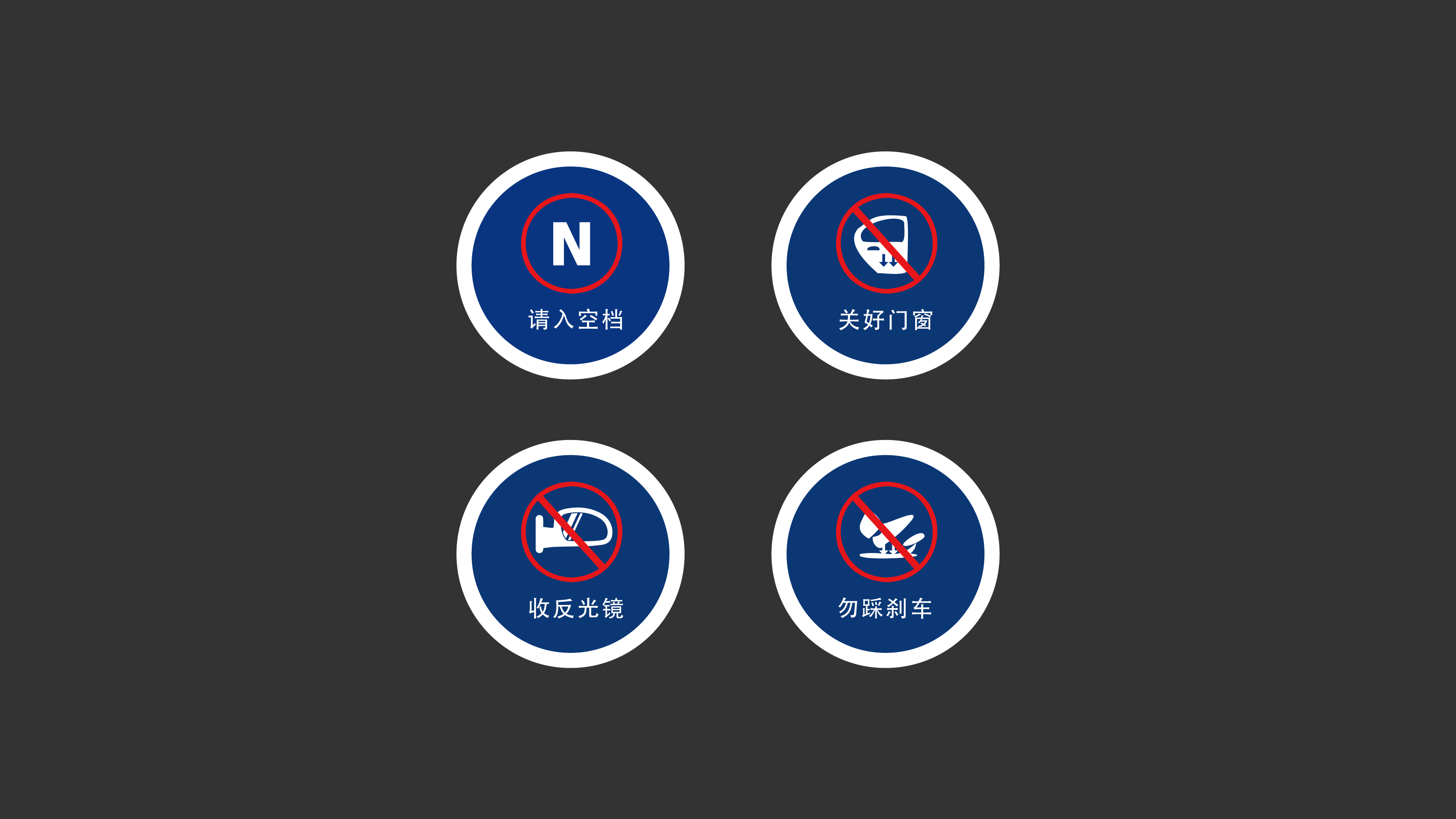 brand，logo，automobile，