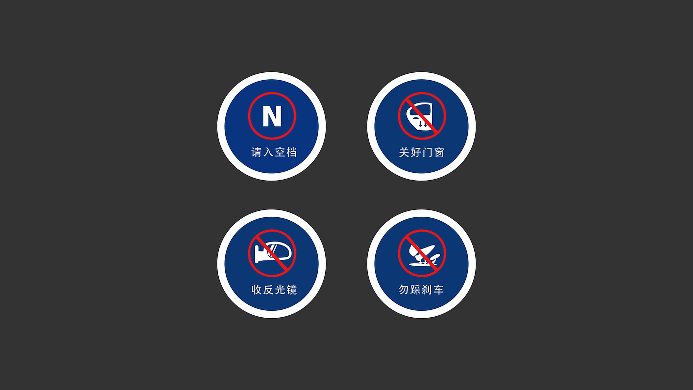 brand，logo，automobile，