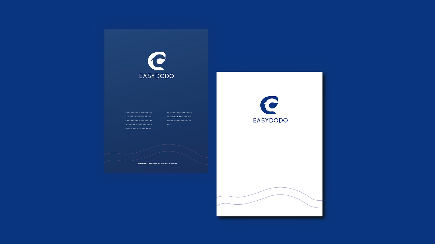 brand，logo，automobile，