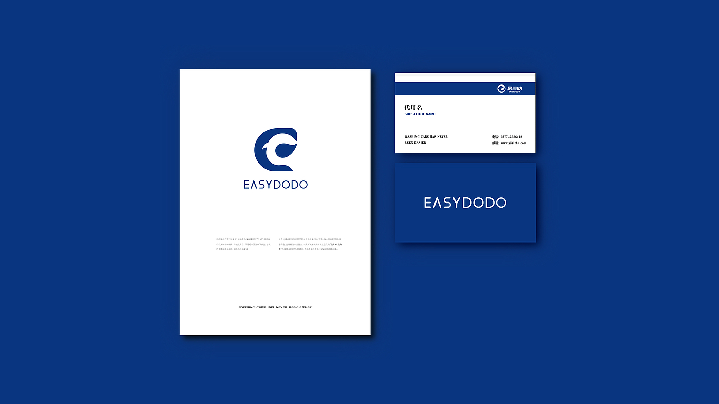 brand，logo，automobile，