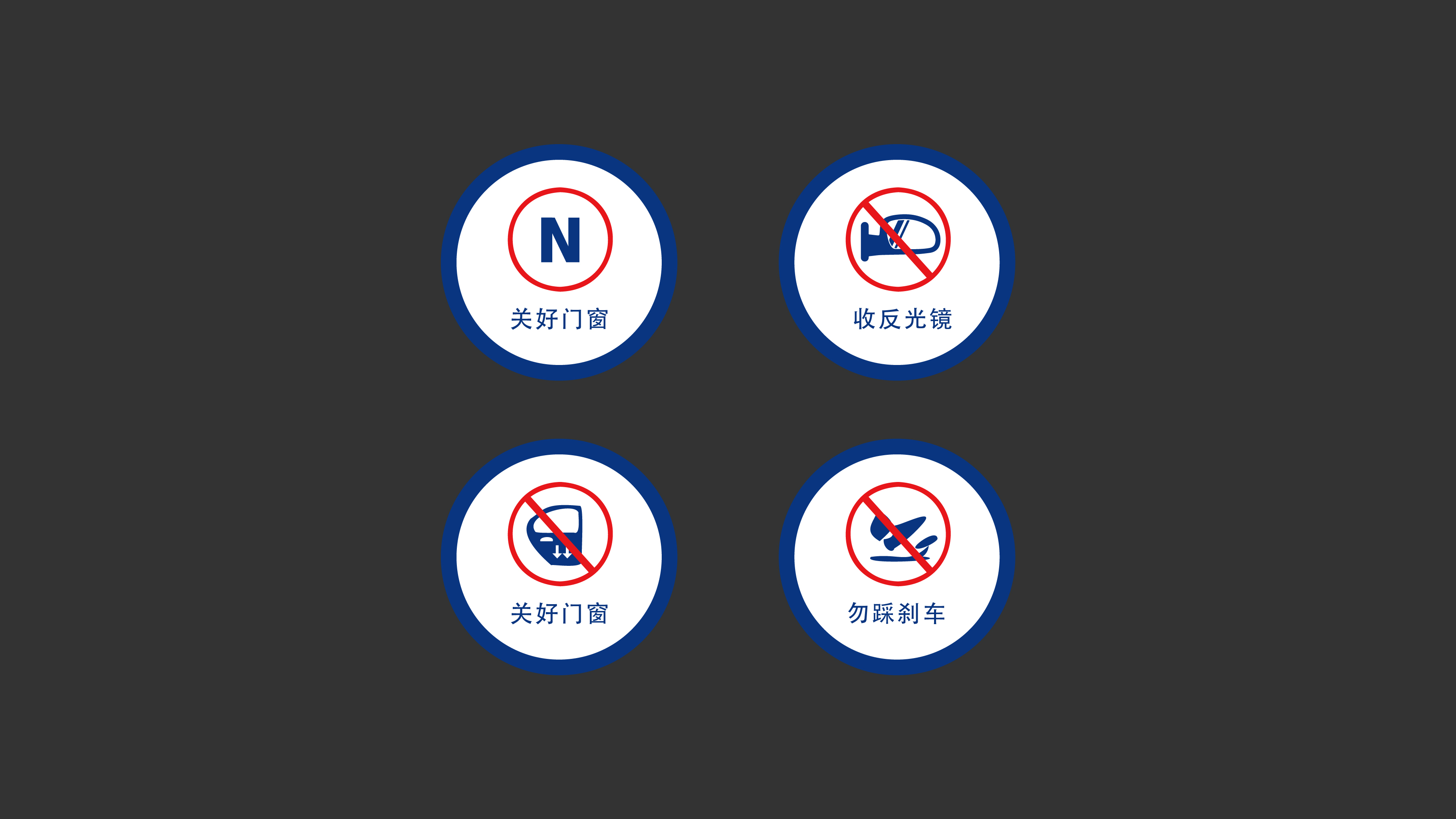 brand，logo，automobile，