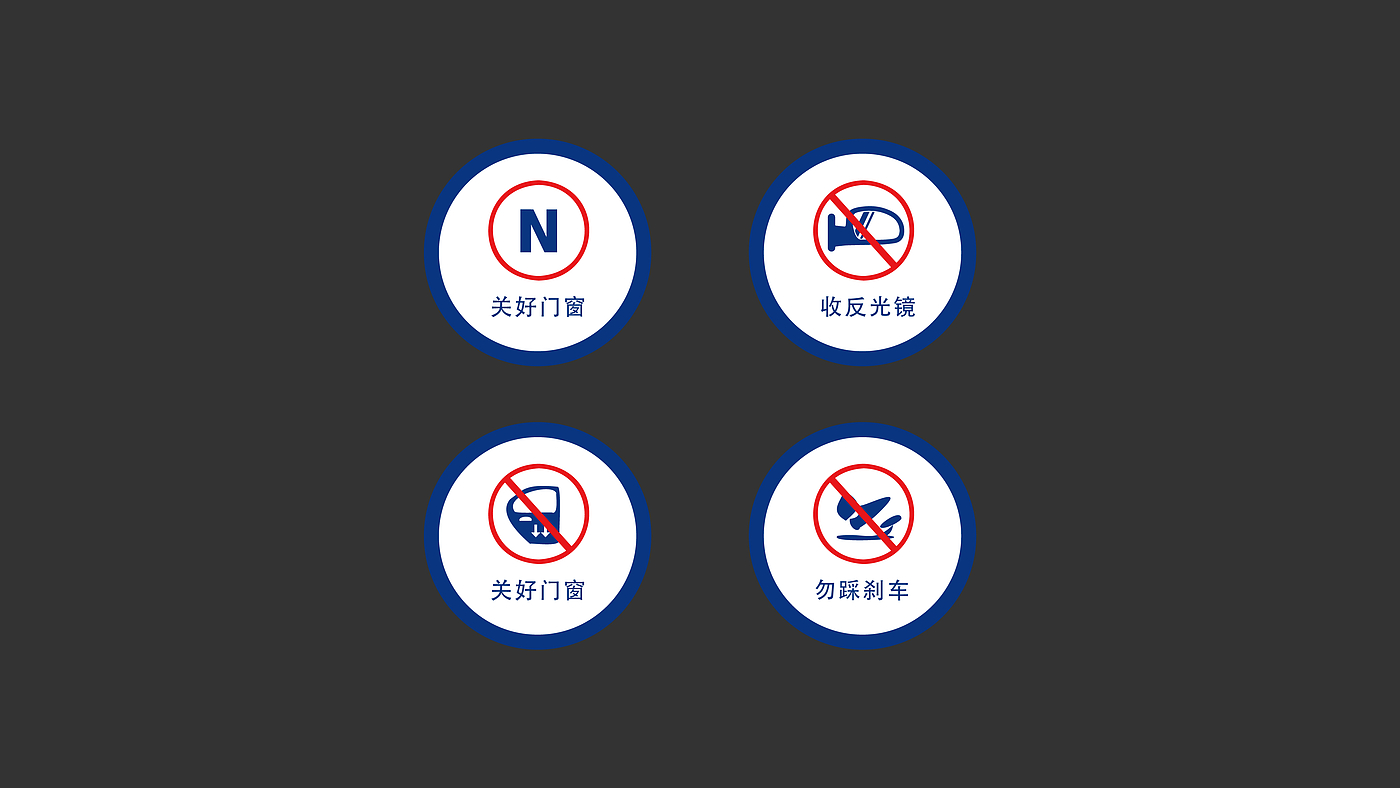brand，logo，automobile，