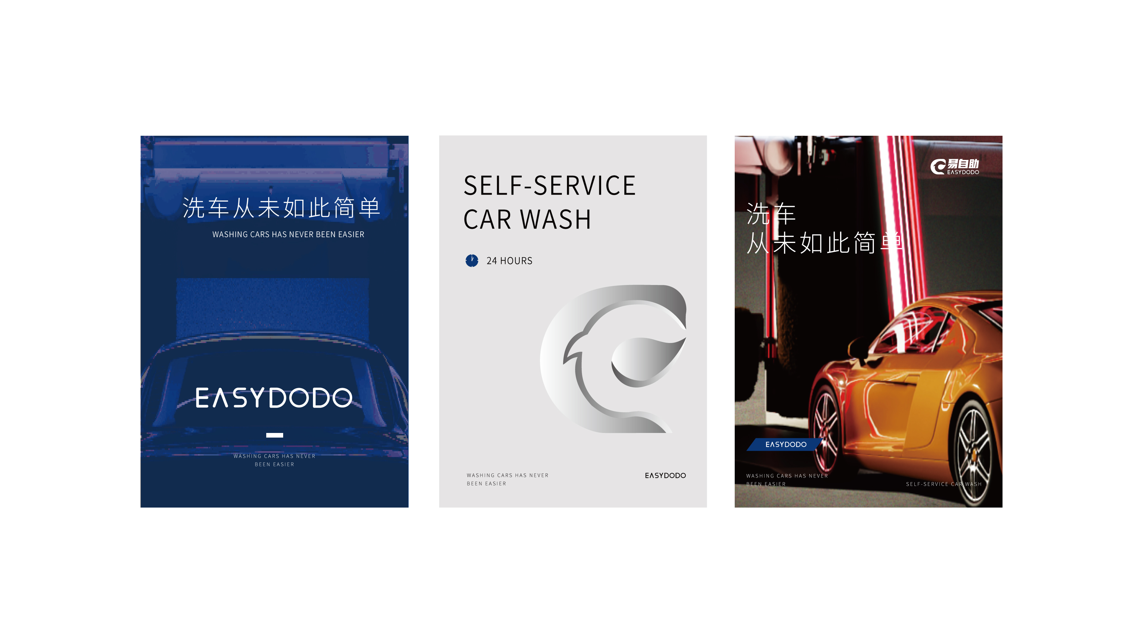 brand，logo，automobile，