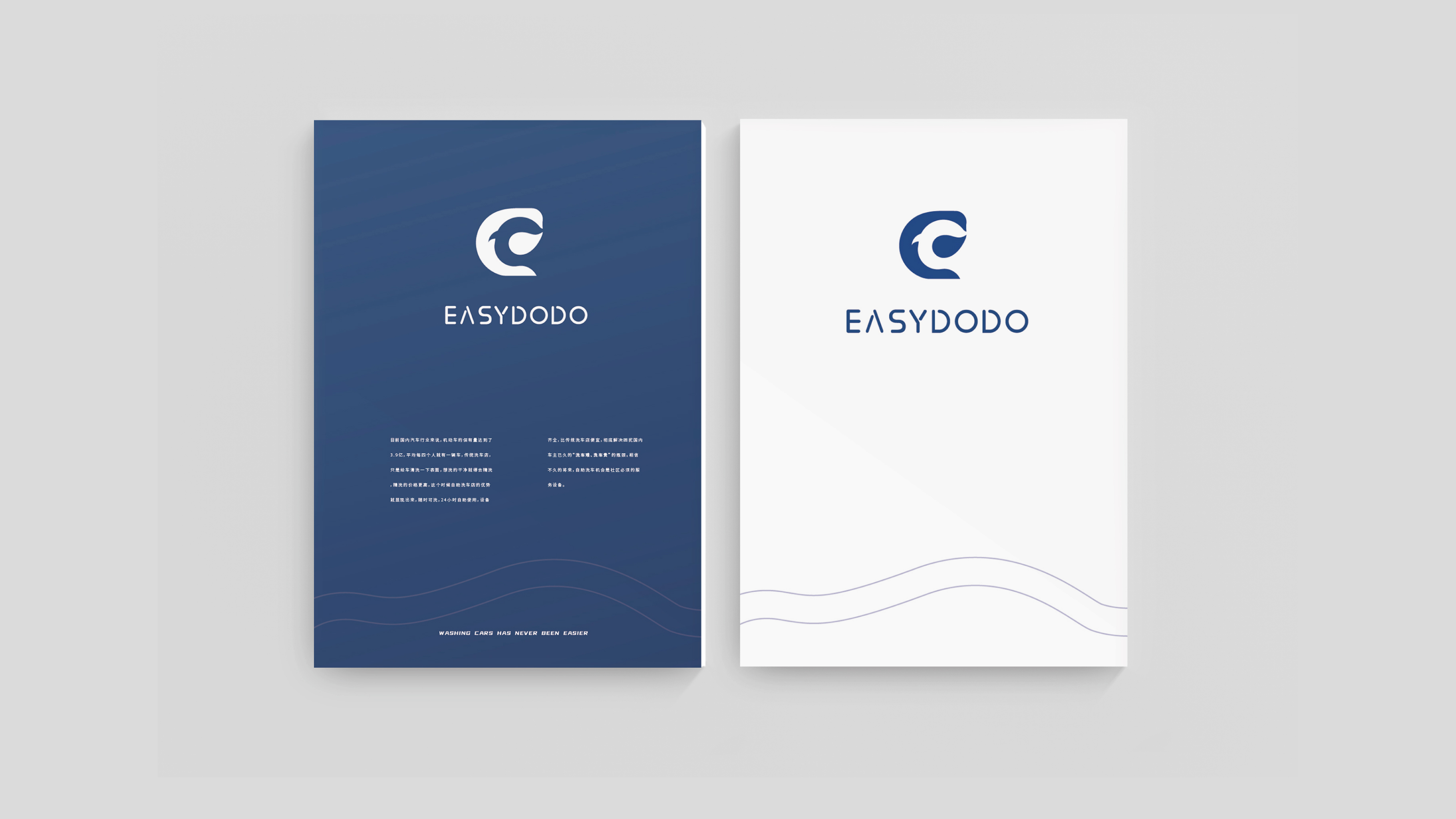 brand，logo，automobile，