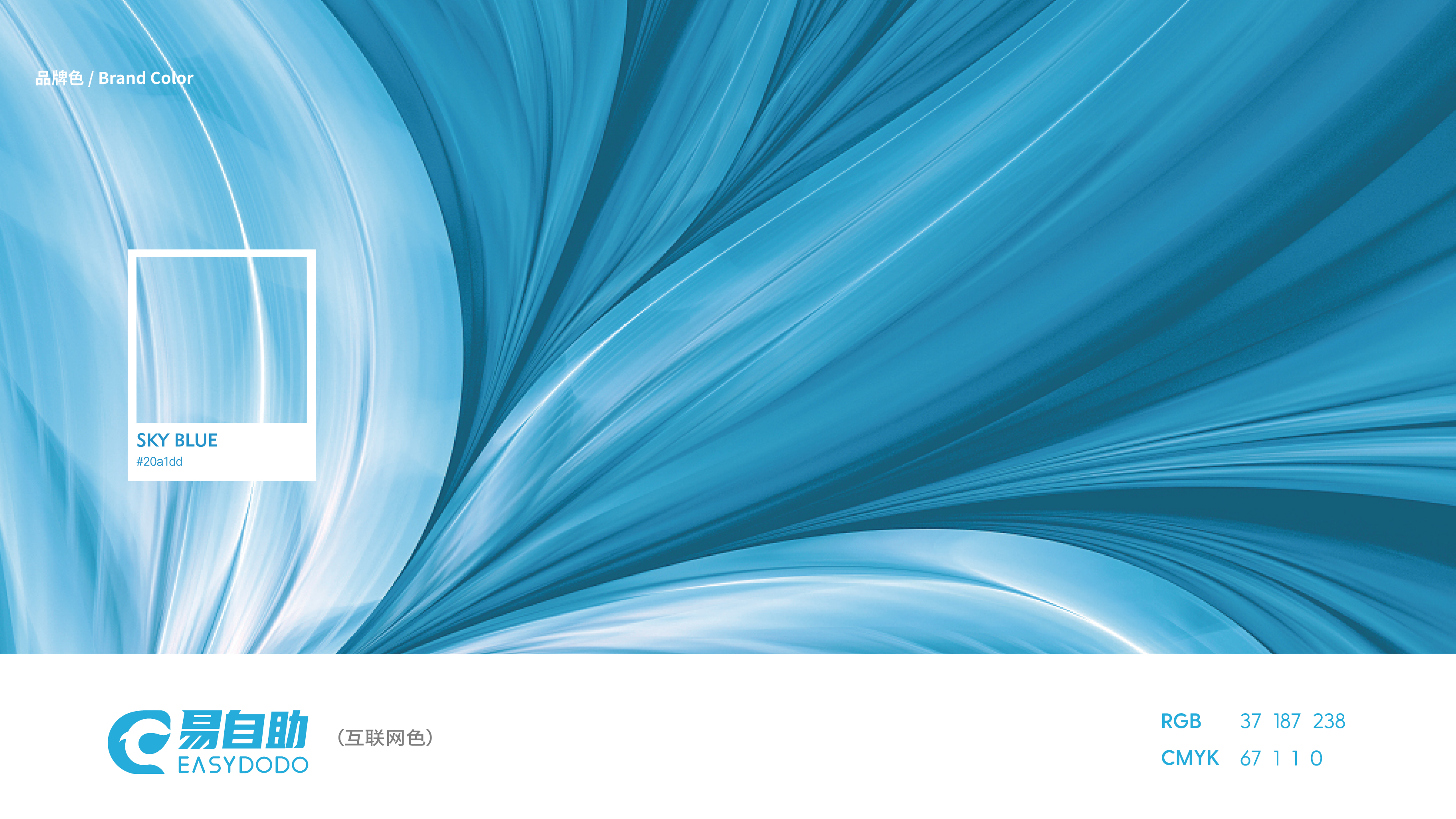 brand，logo，automobile，