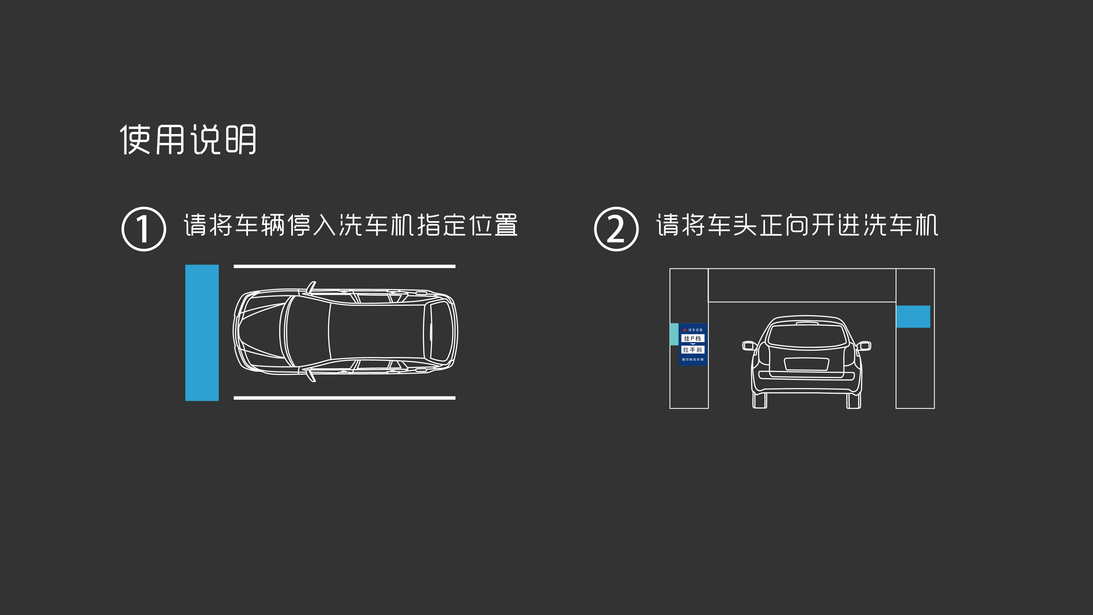 brand，logo，automobile，