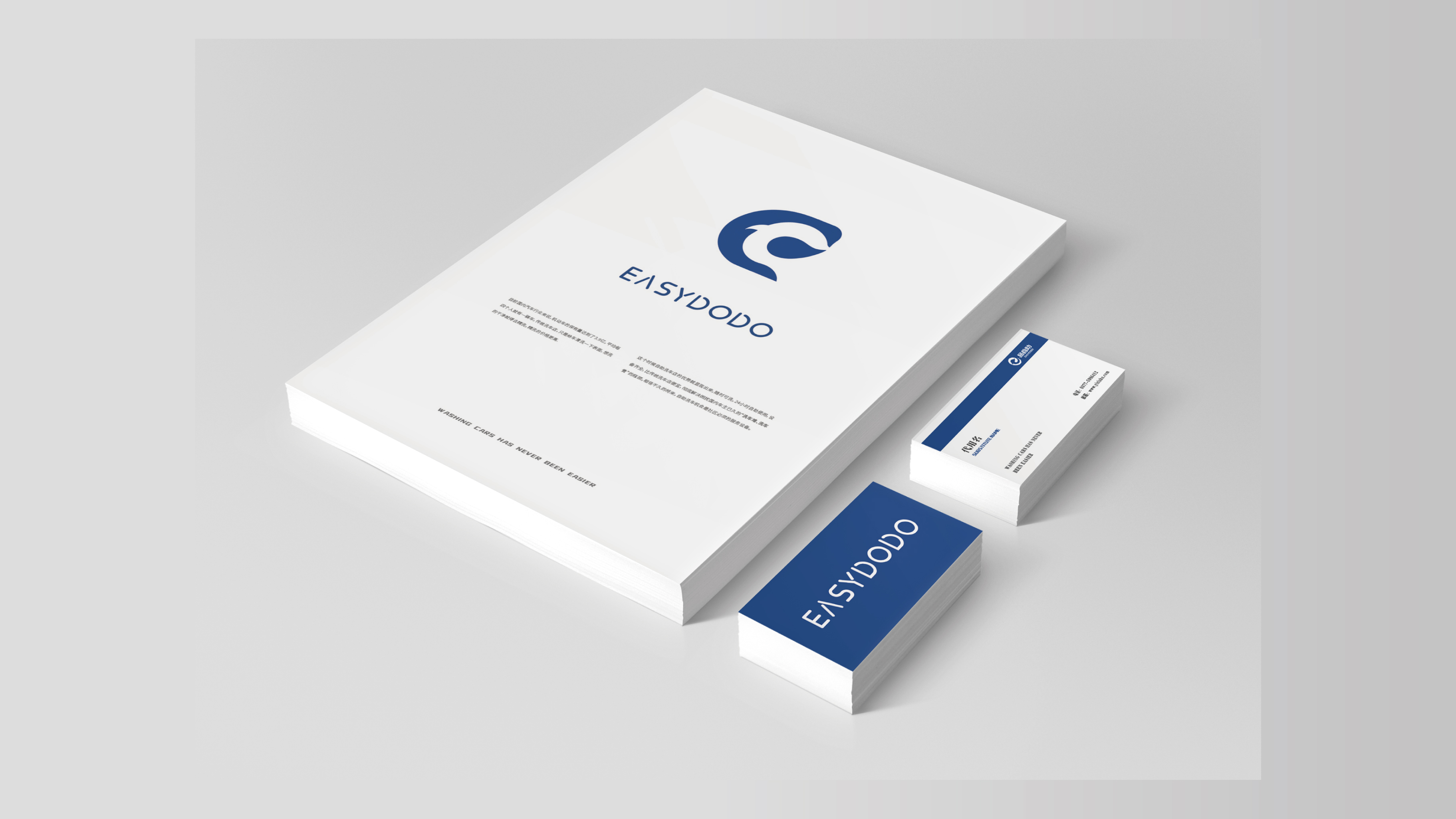 brand，logo，automobile，