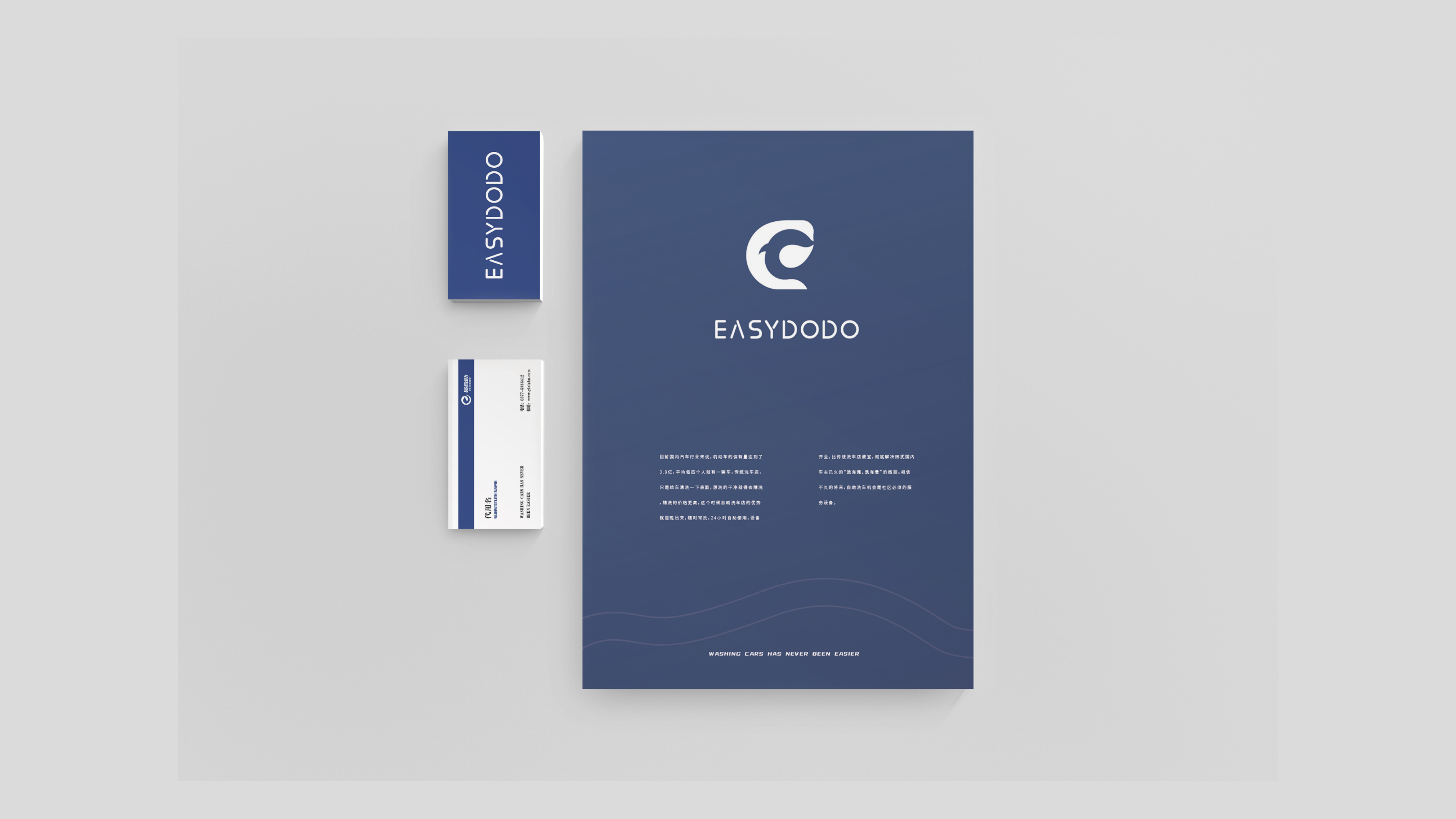 brand，logo，automobile，