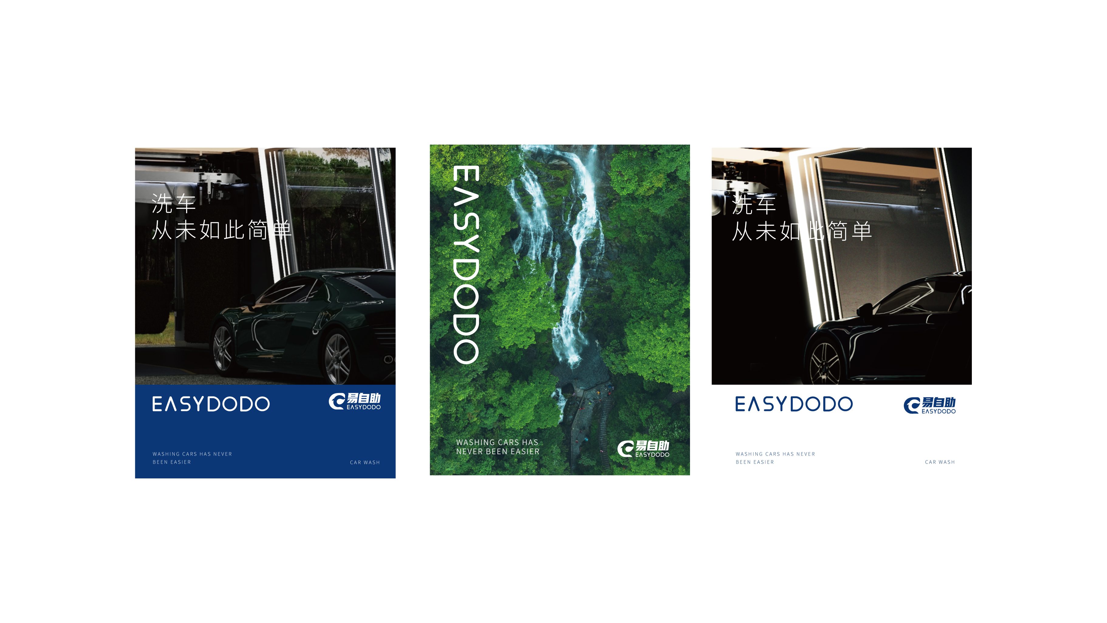 brand，logo，automobile，