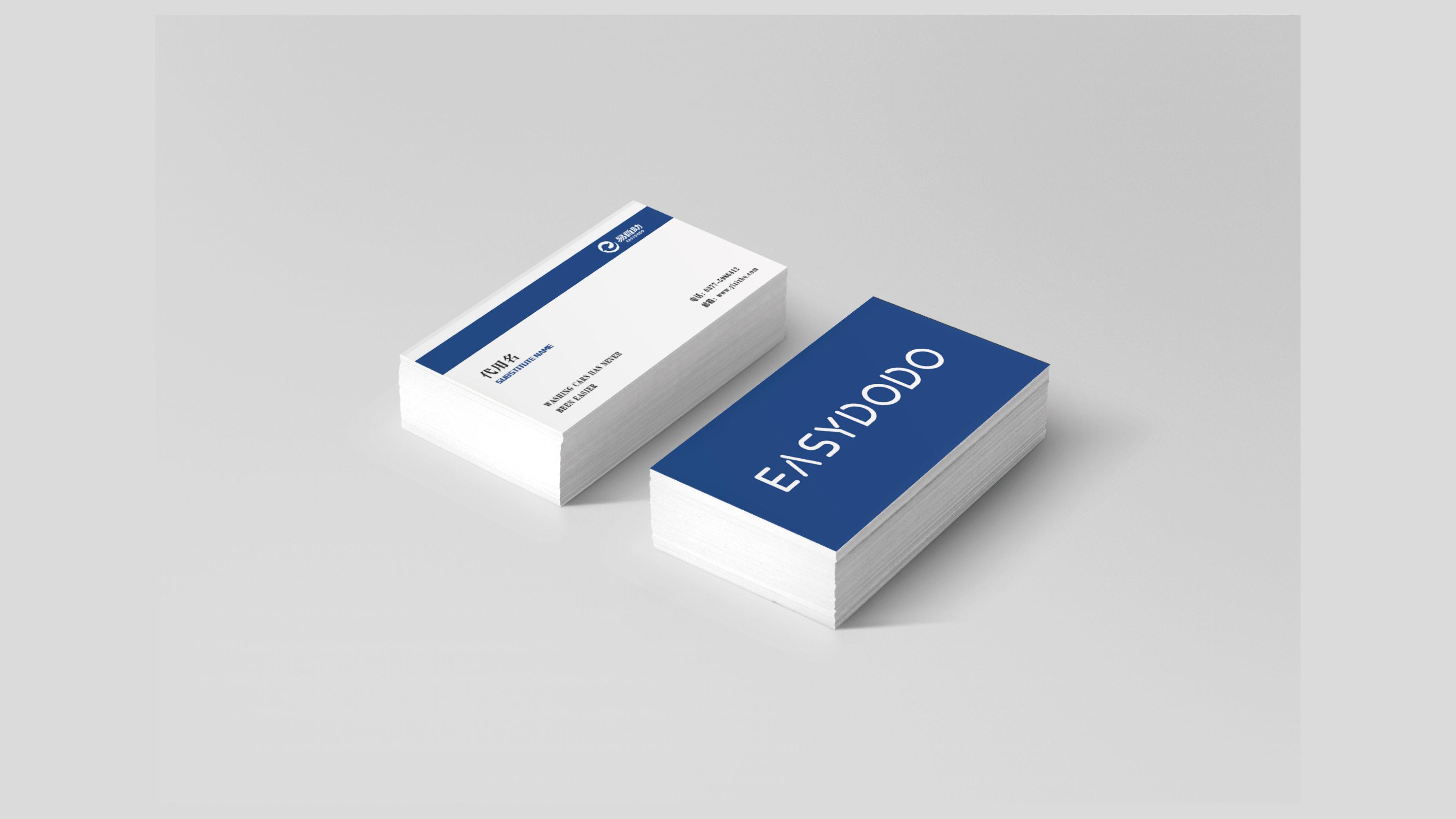 brand，logo，automobile，