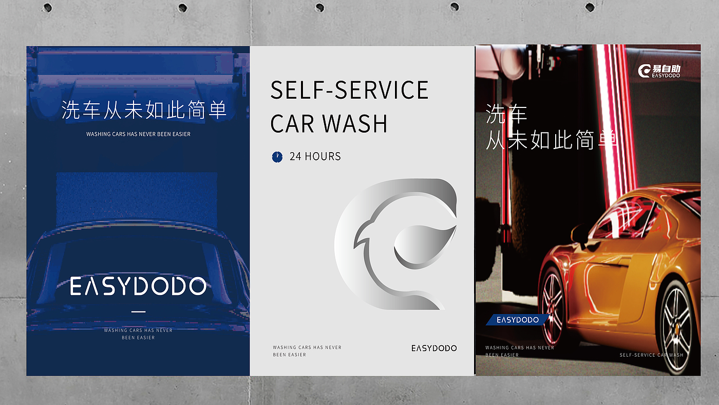 brand，logo，automobile，