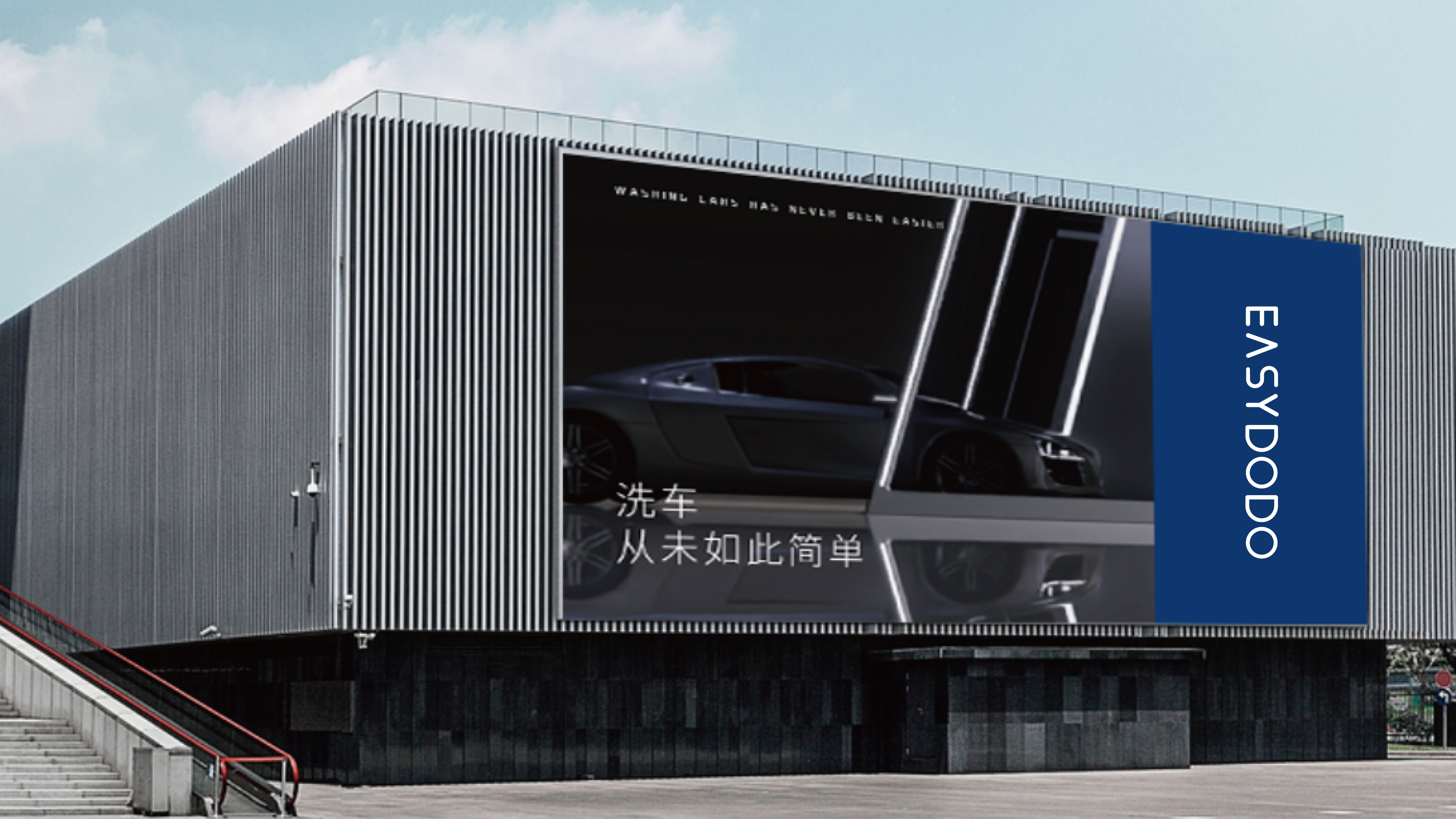 brand，logo，automobile，