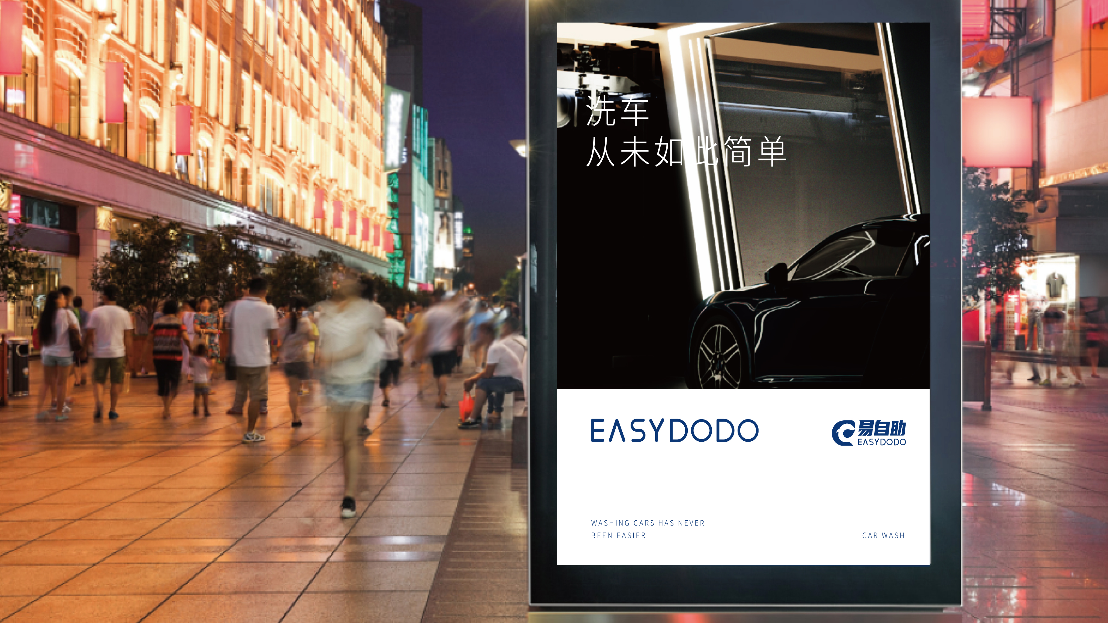 brand，logo，automobile，